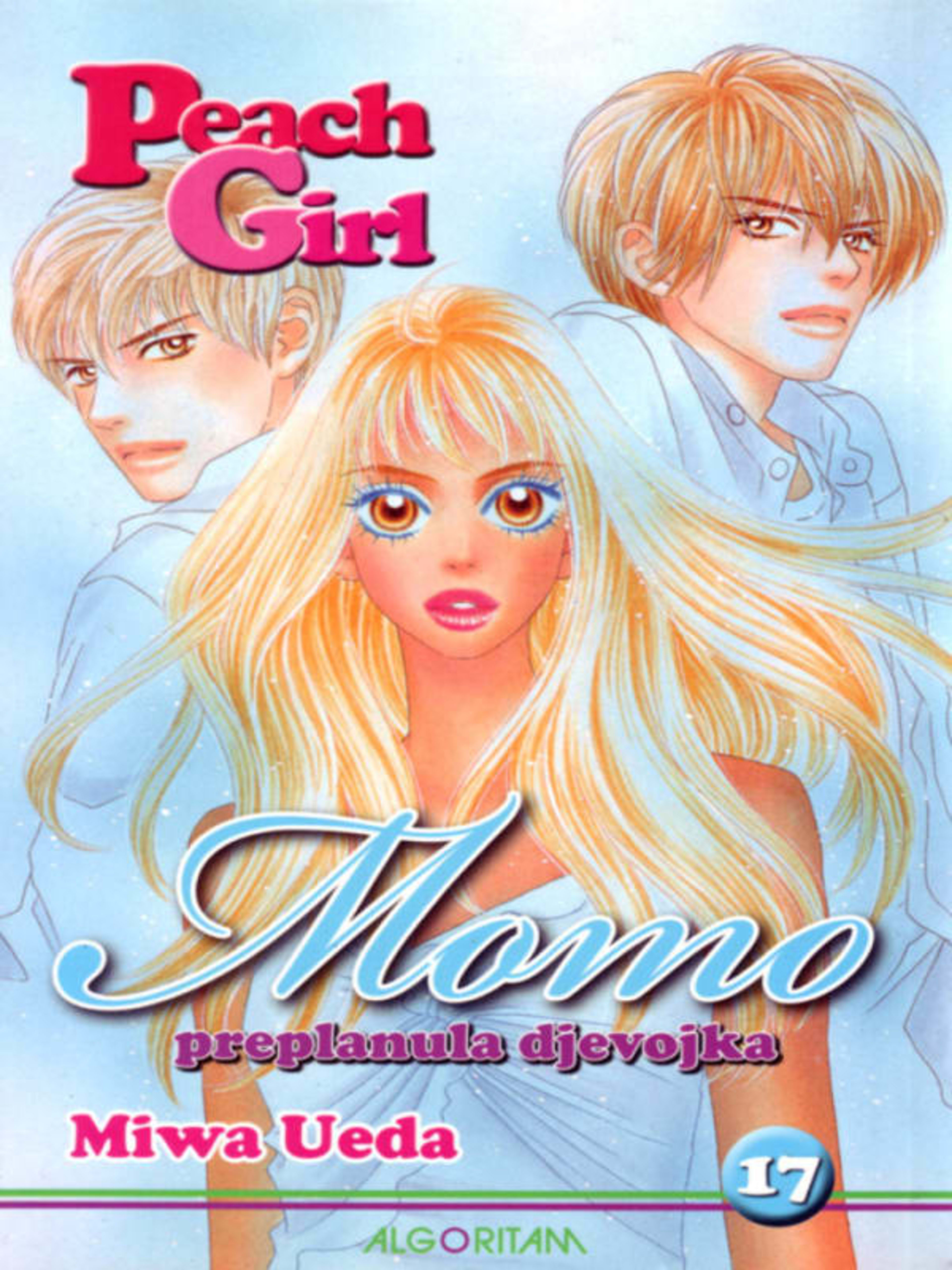 Peach Girl 17