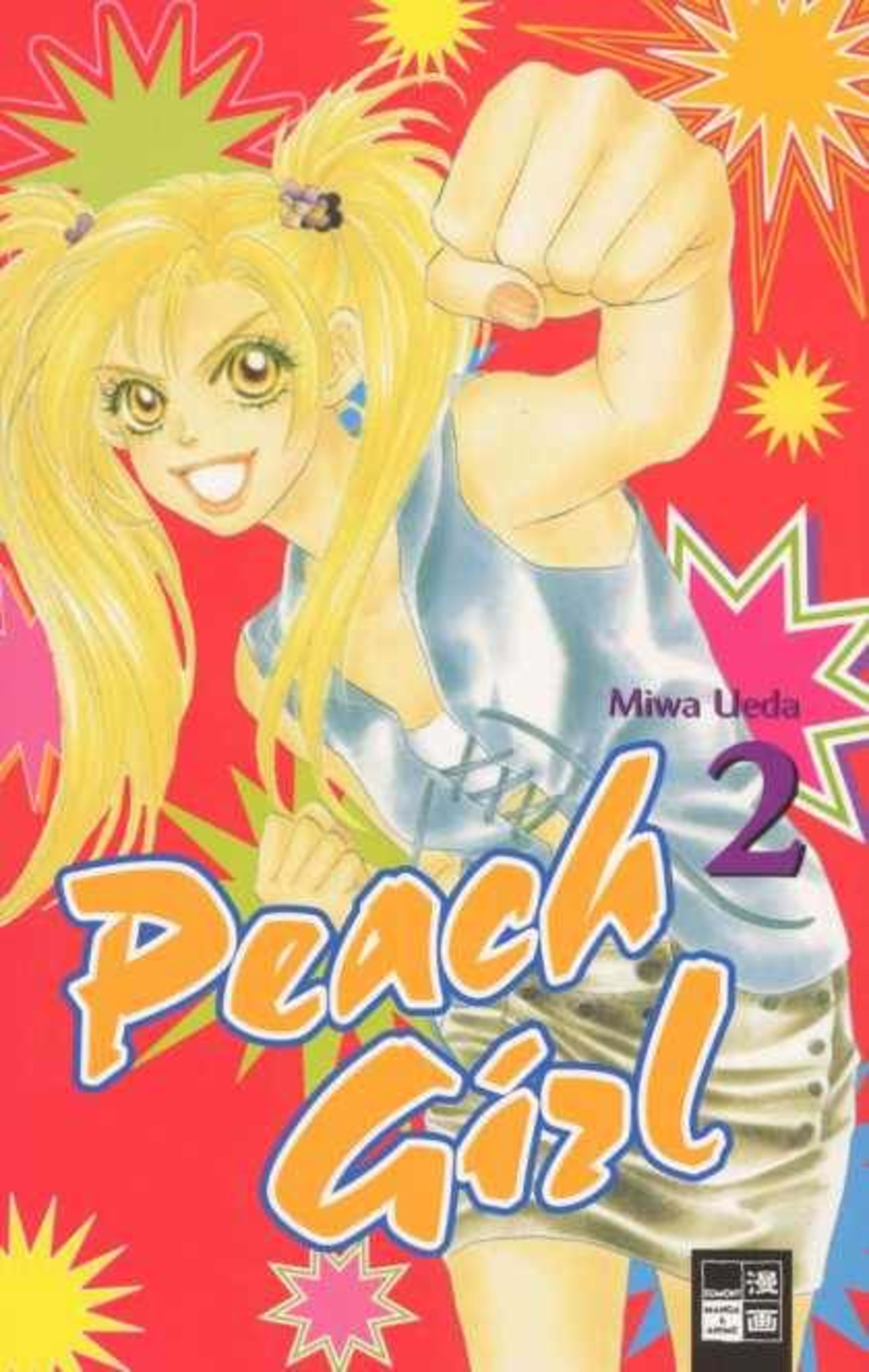 Peach Girl 2