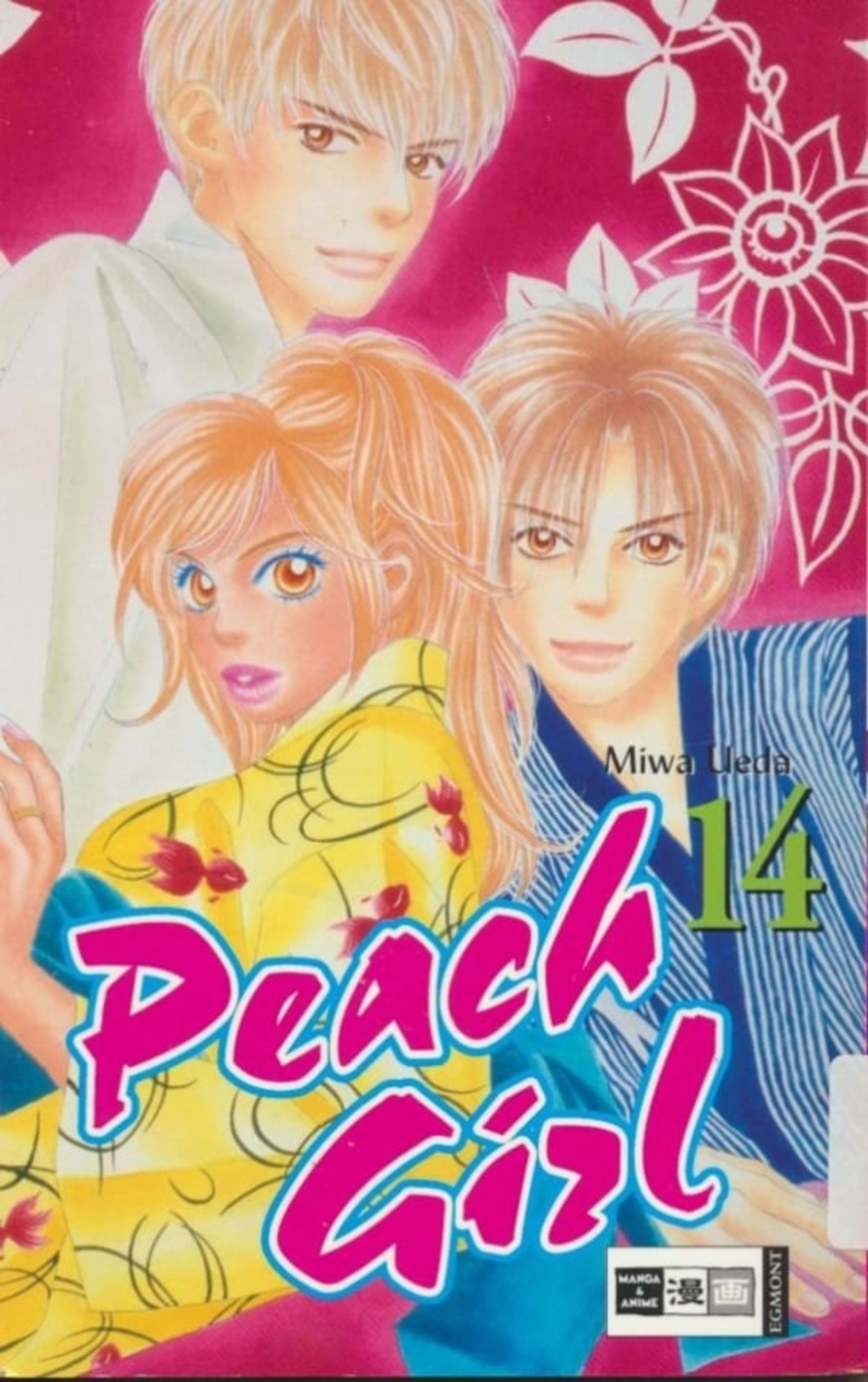 Peach Girl 14