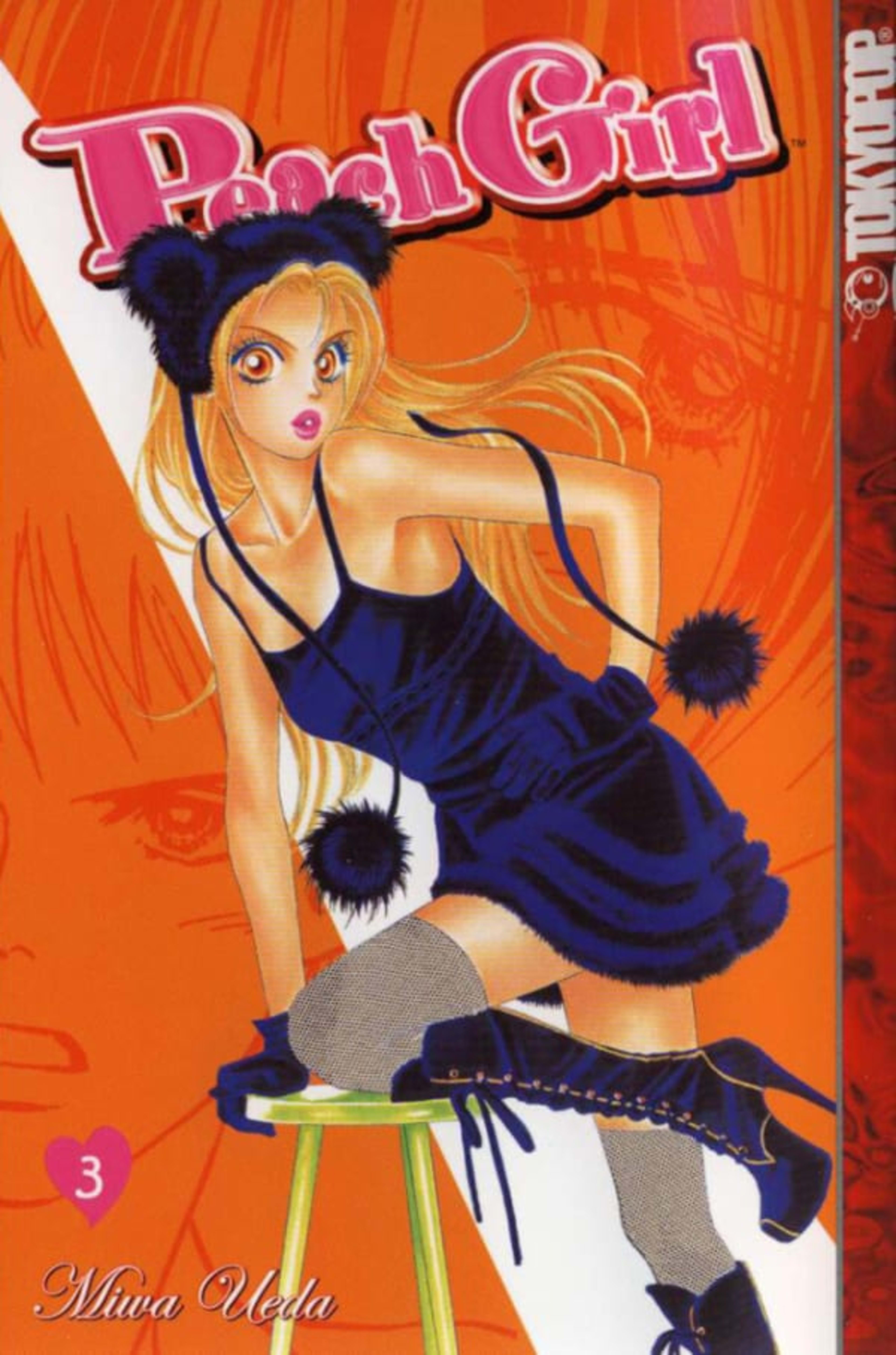 Peach Girl 3