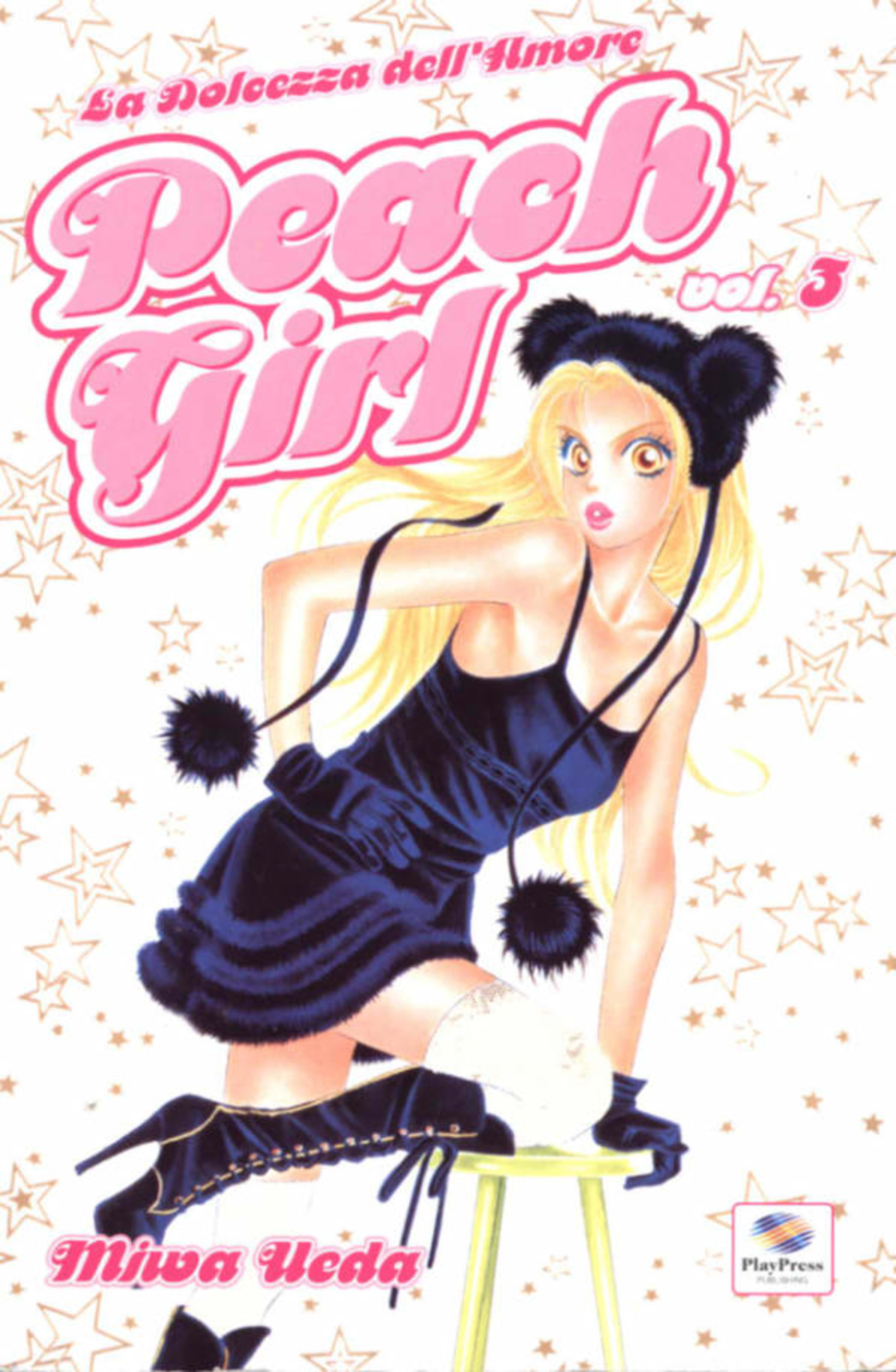 Peach Girl 3