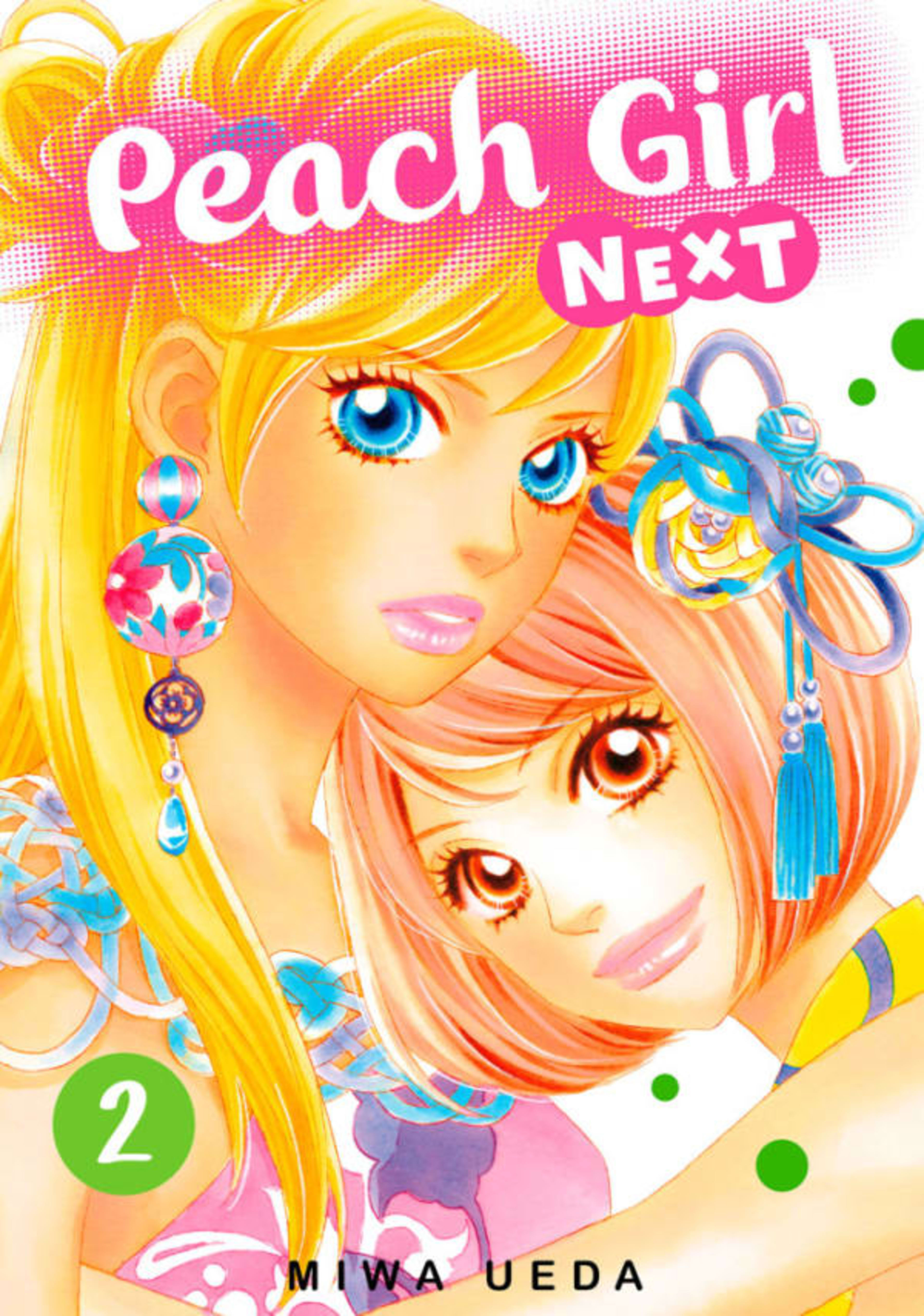 Peach Girl NEXT 2