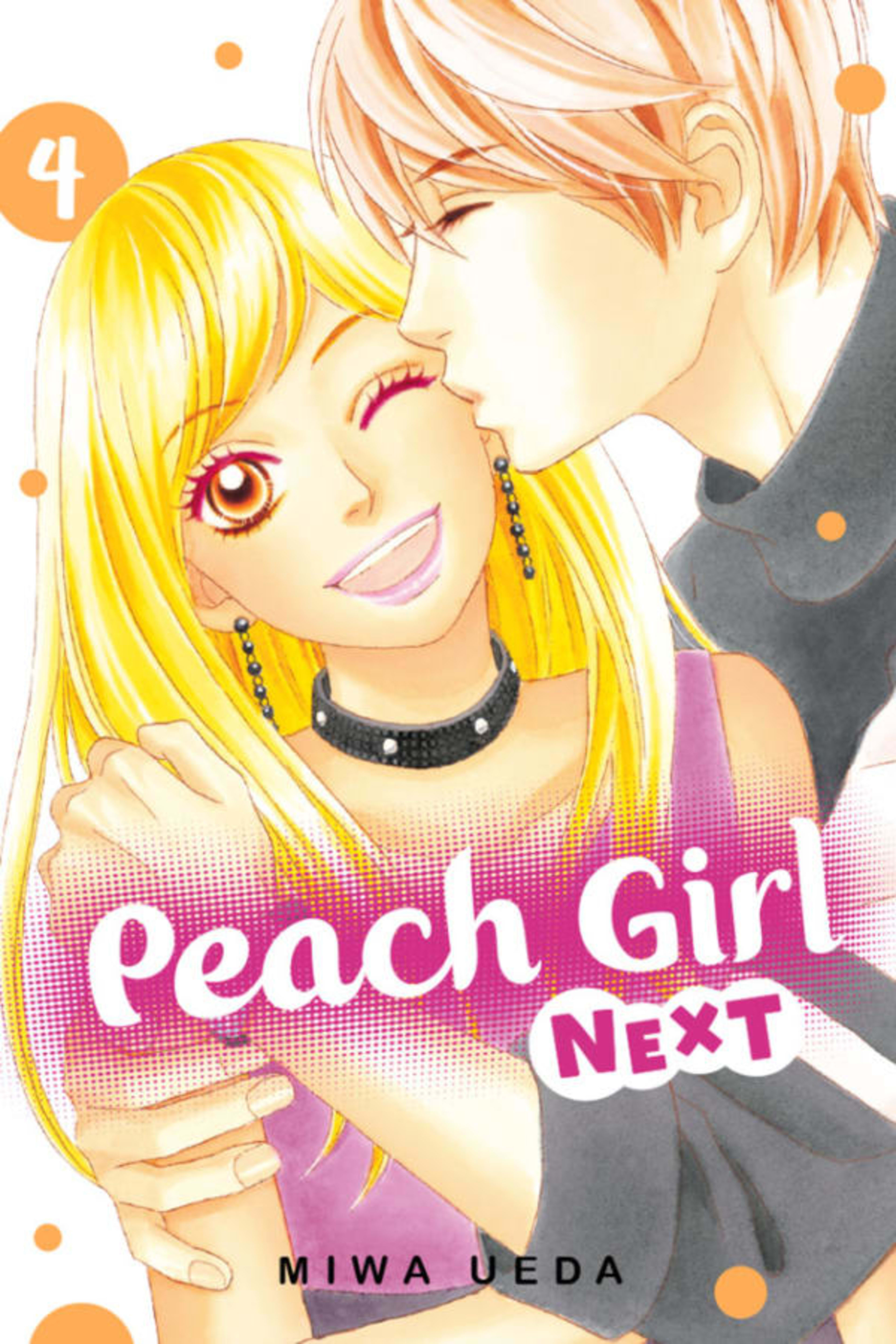 Peach Girl NEXT 4