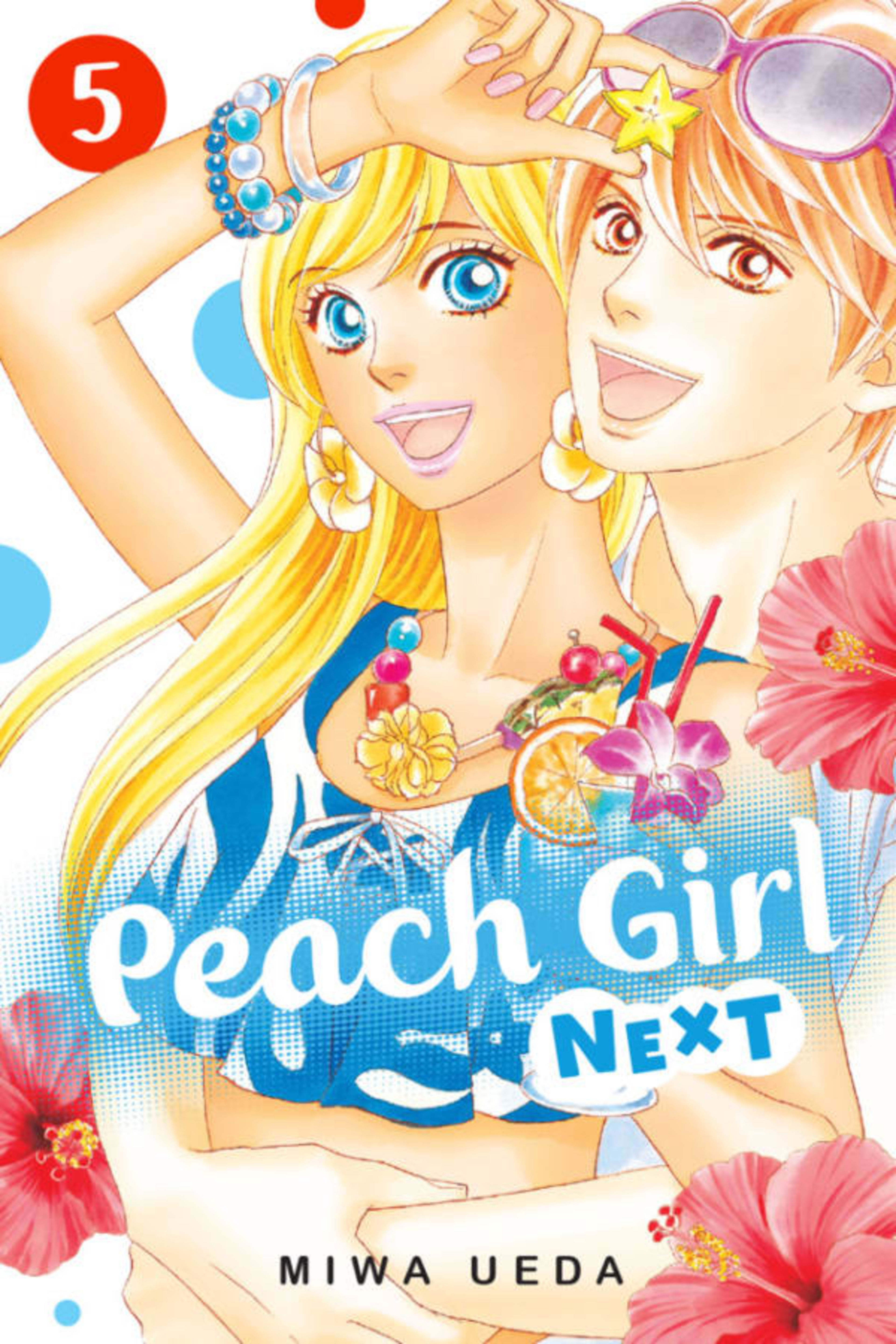 Peach Girl NEXT 5