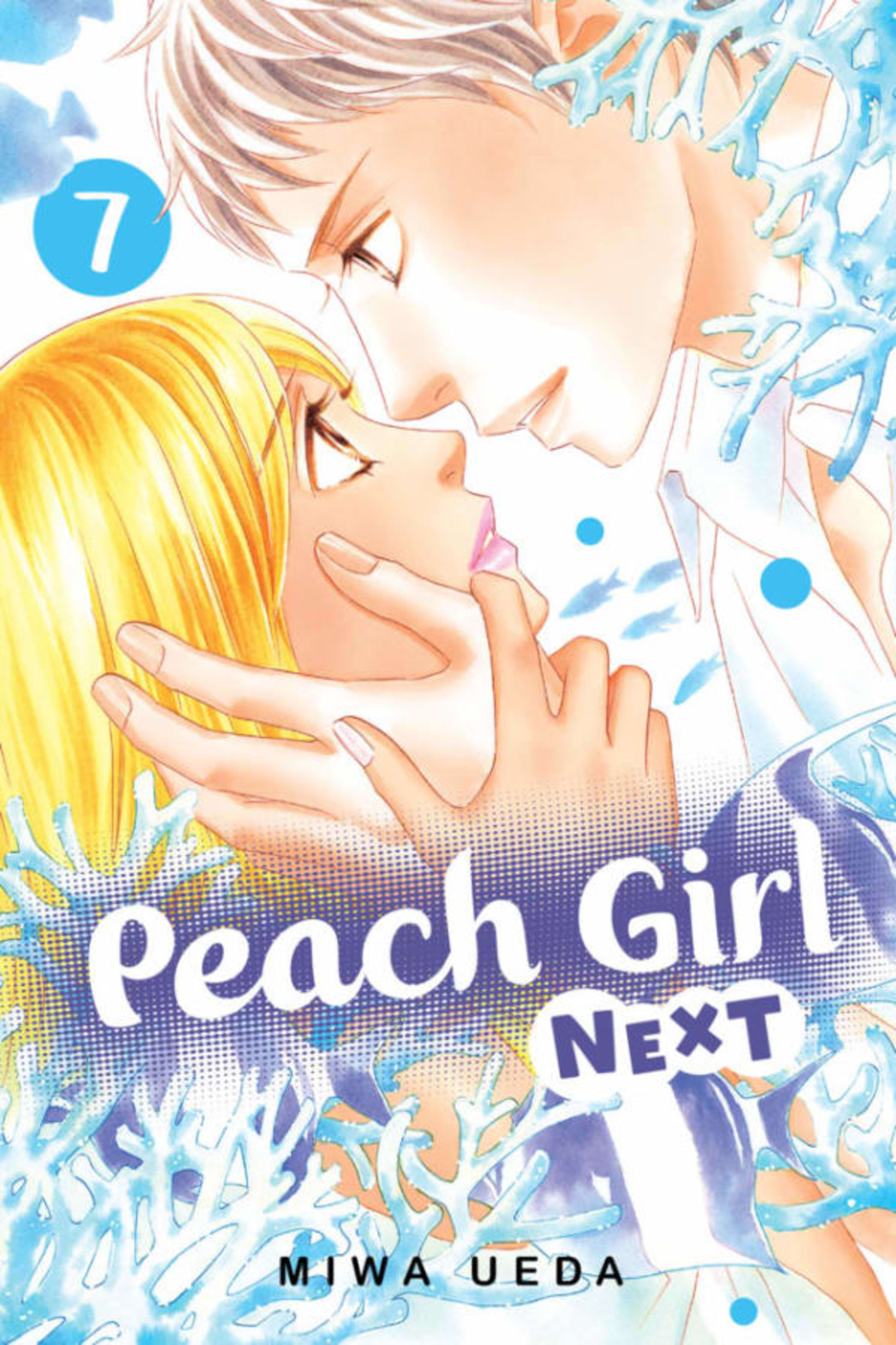 Peach Girl NEXT 7
