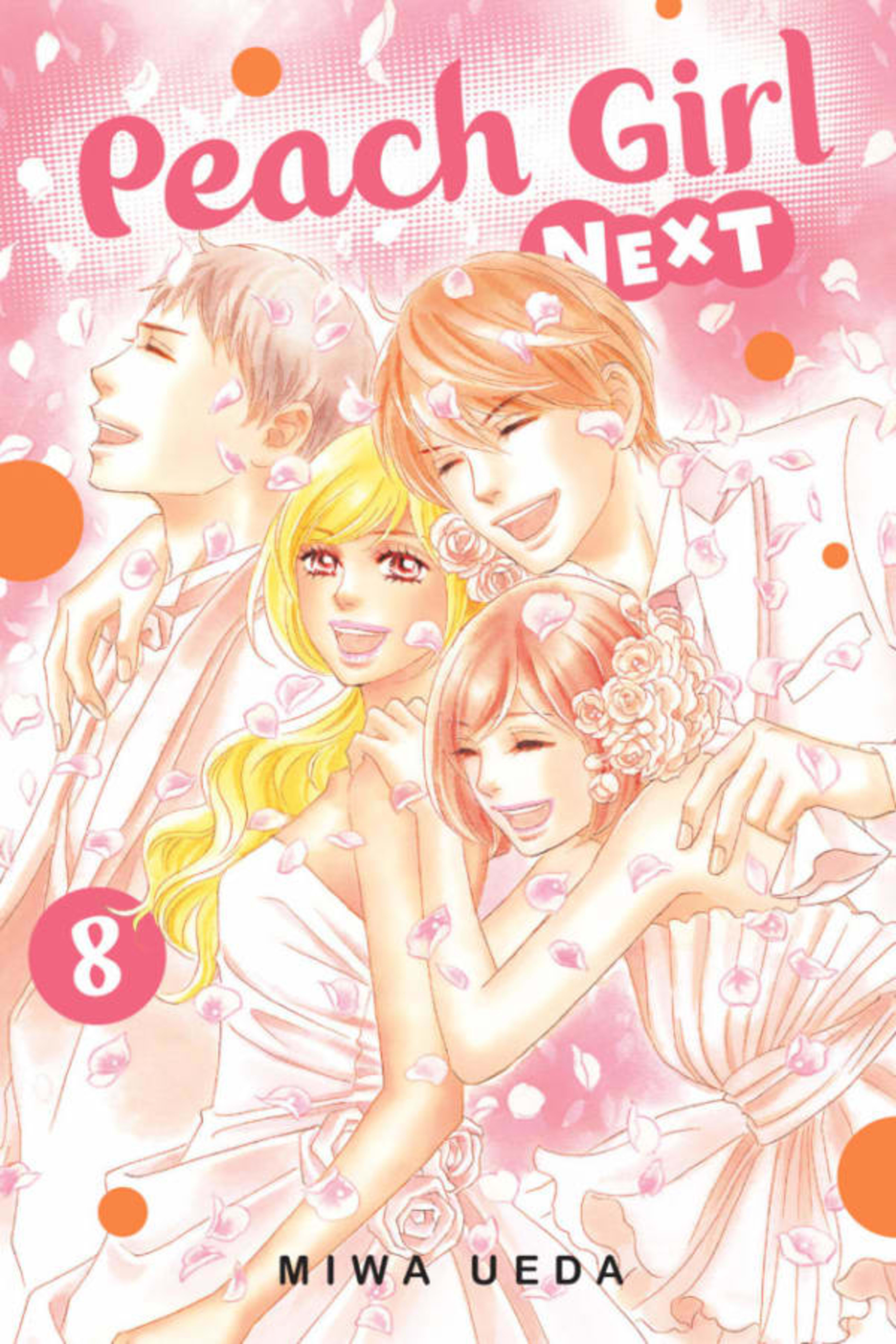Peach Girl NEXT 8
