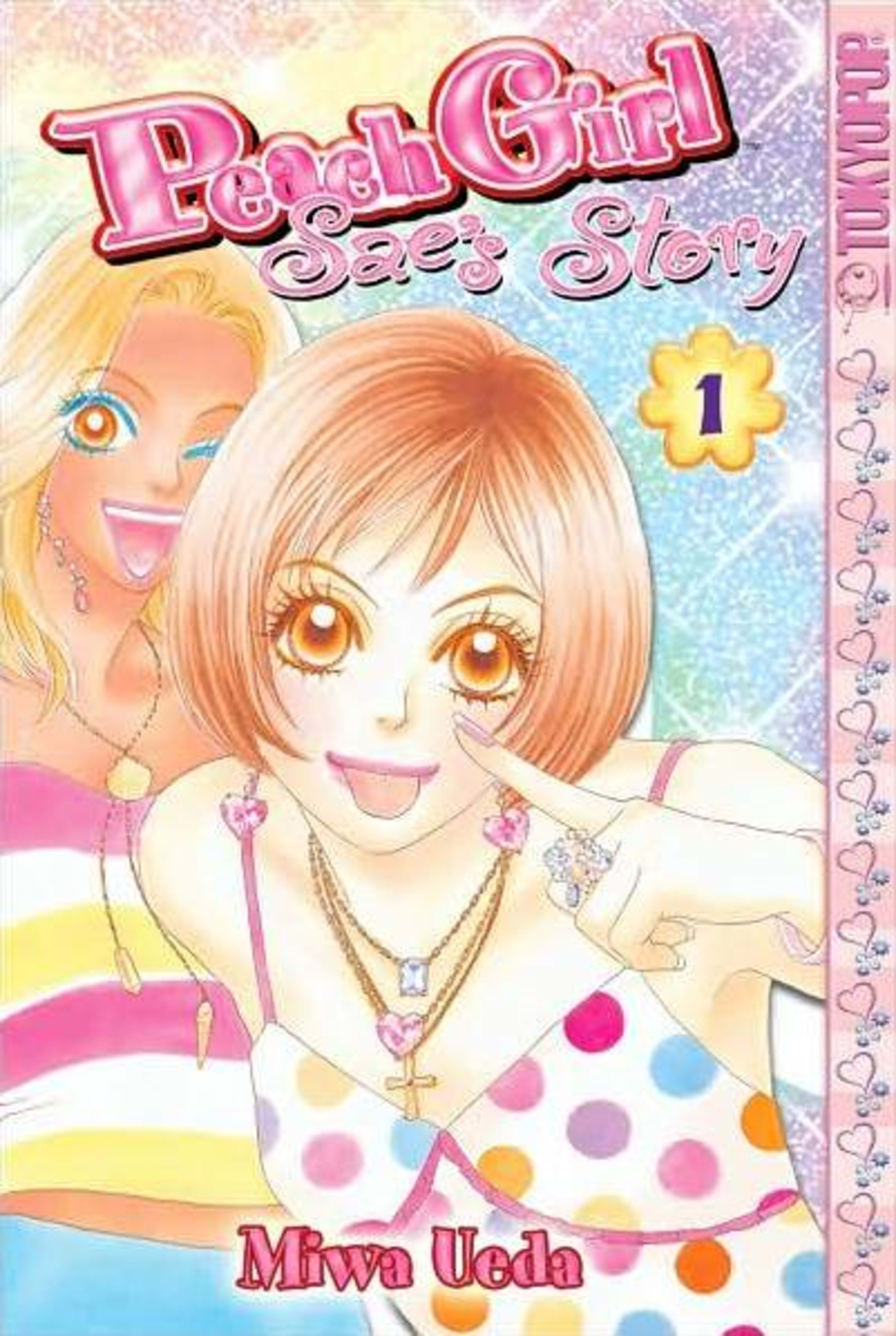Peach Girl: Sae's Story 1