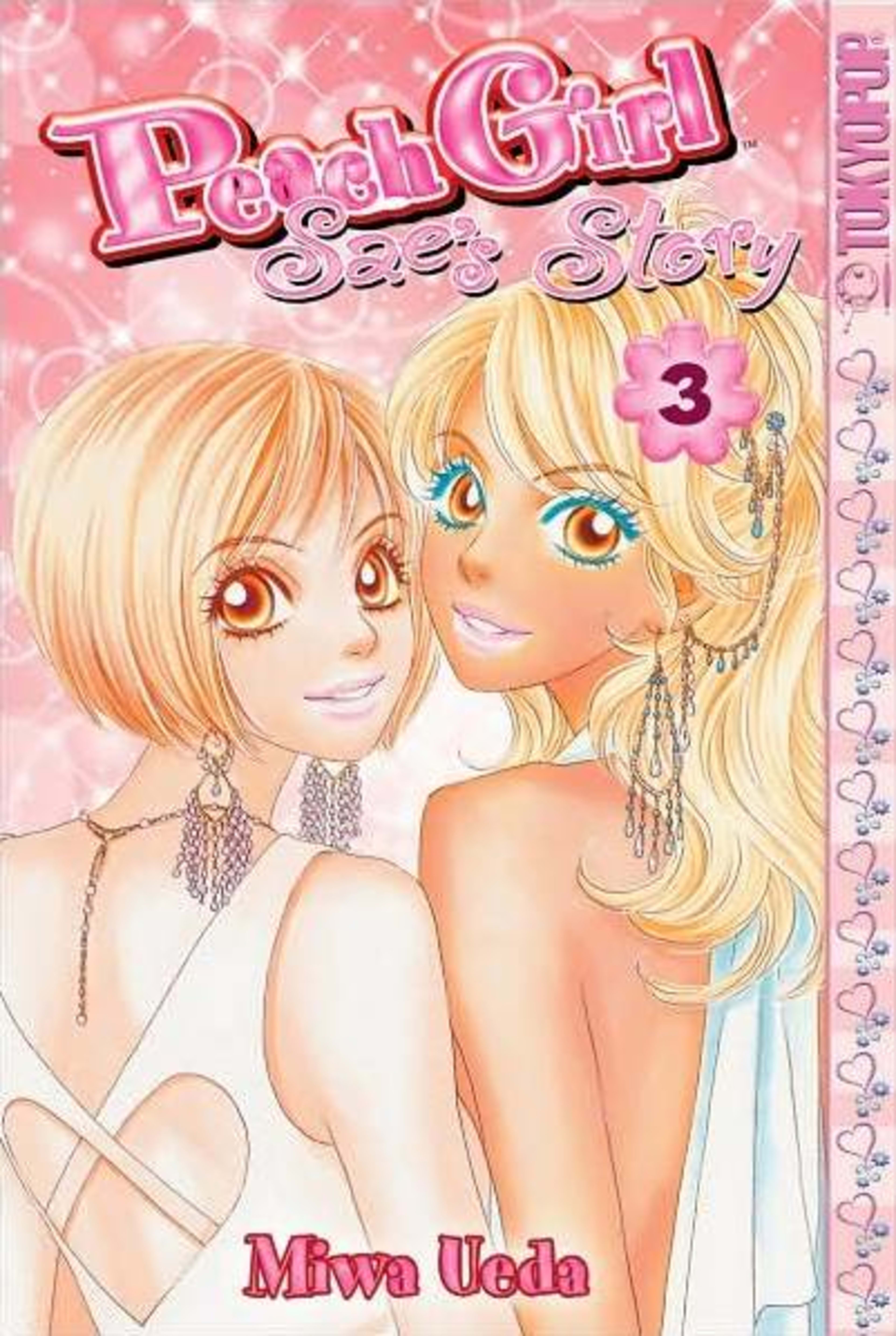 Peach Girl: Sae's Story 3