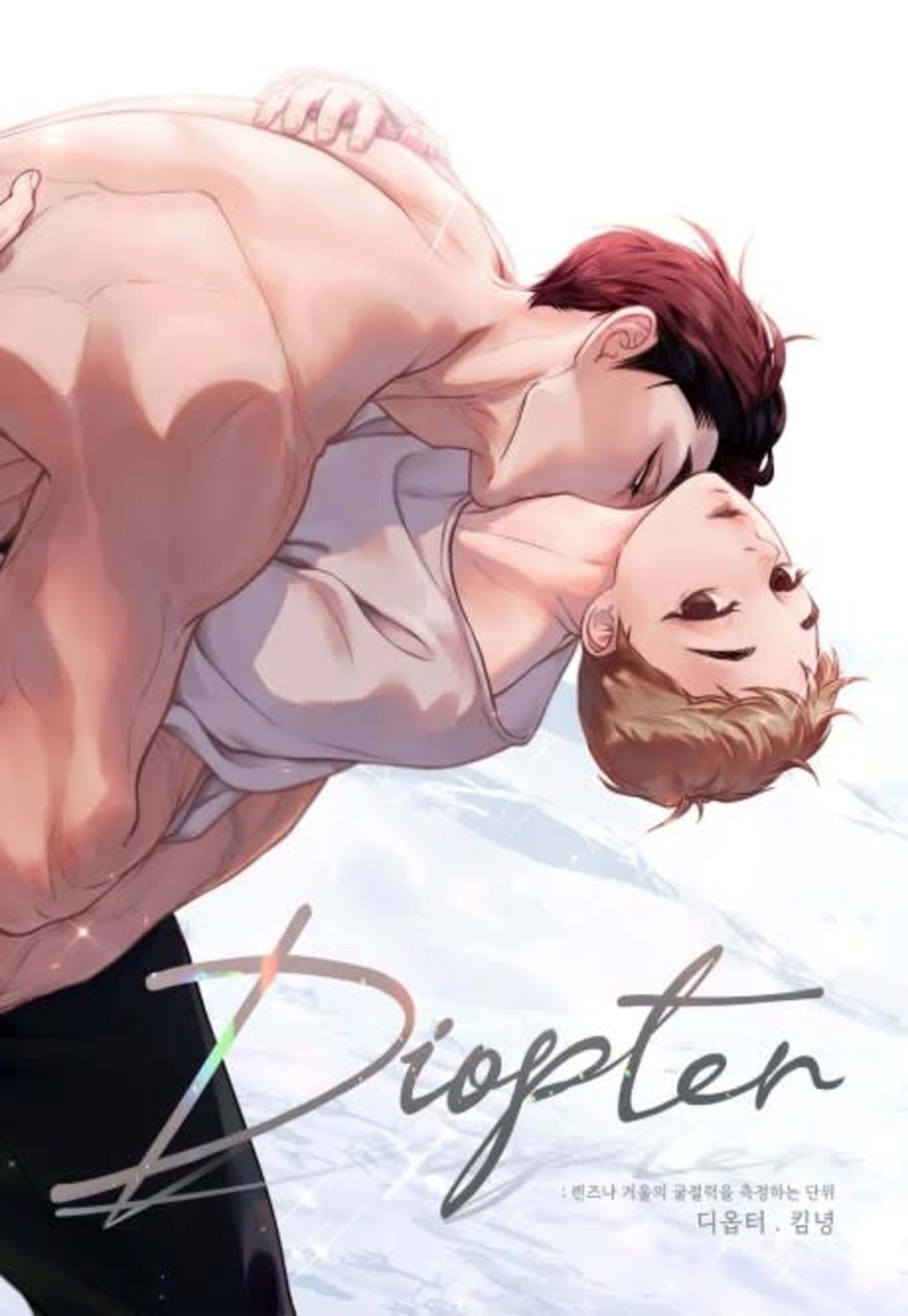 Diopter cover — © Yen Press