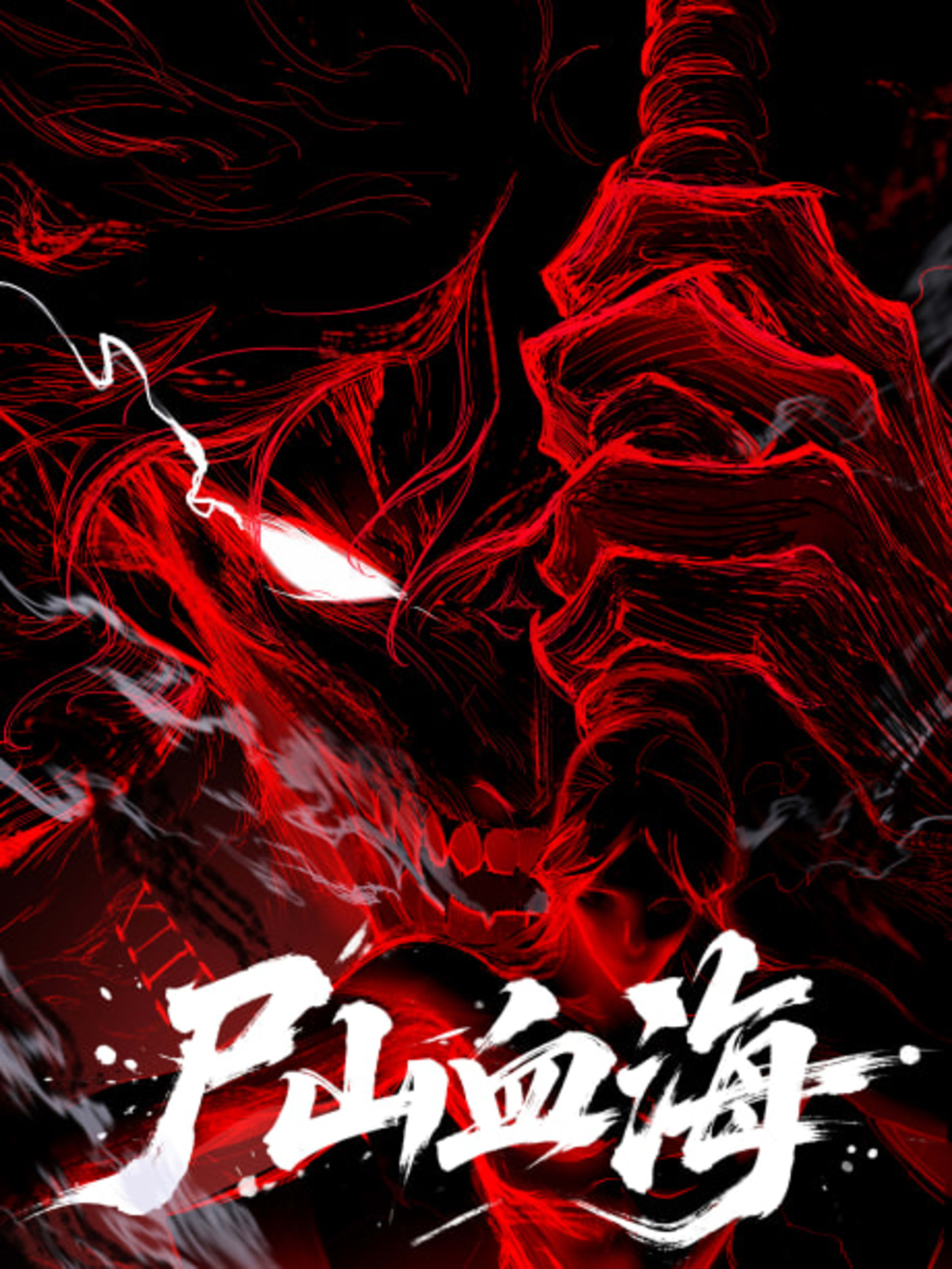 Bloodbath of the Fallen: The Reborn Hero Gron cover — © WebComics