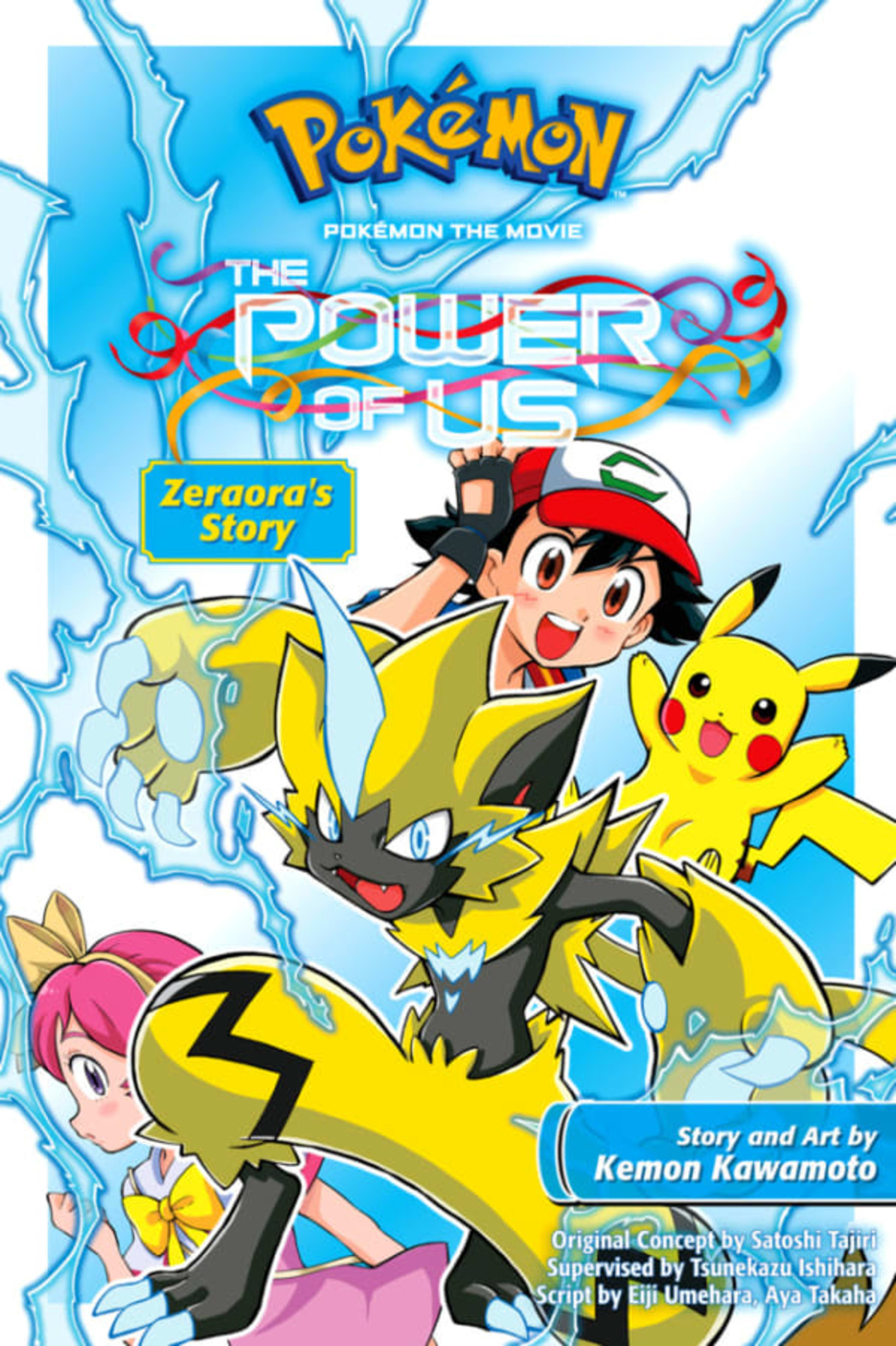 Pokémon the Movie: The Power of Us: Zeraora's Story cover — © Viz