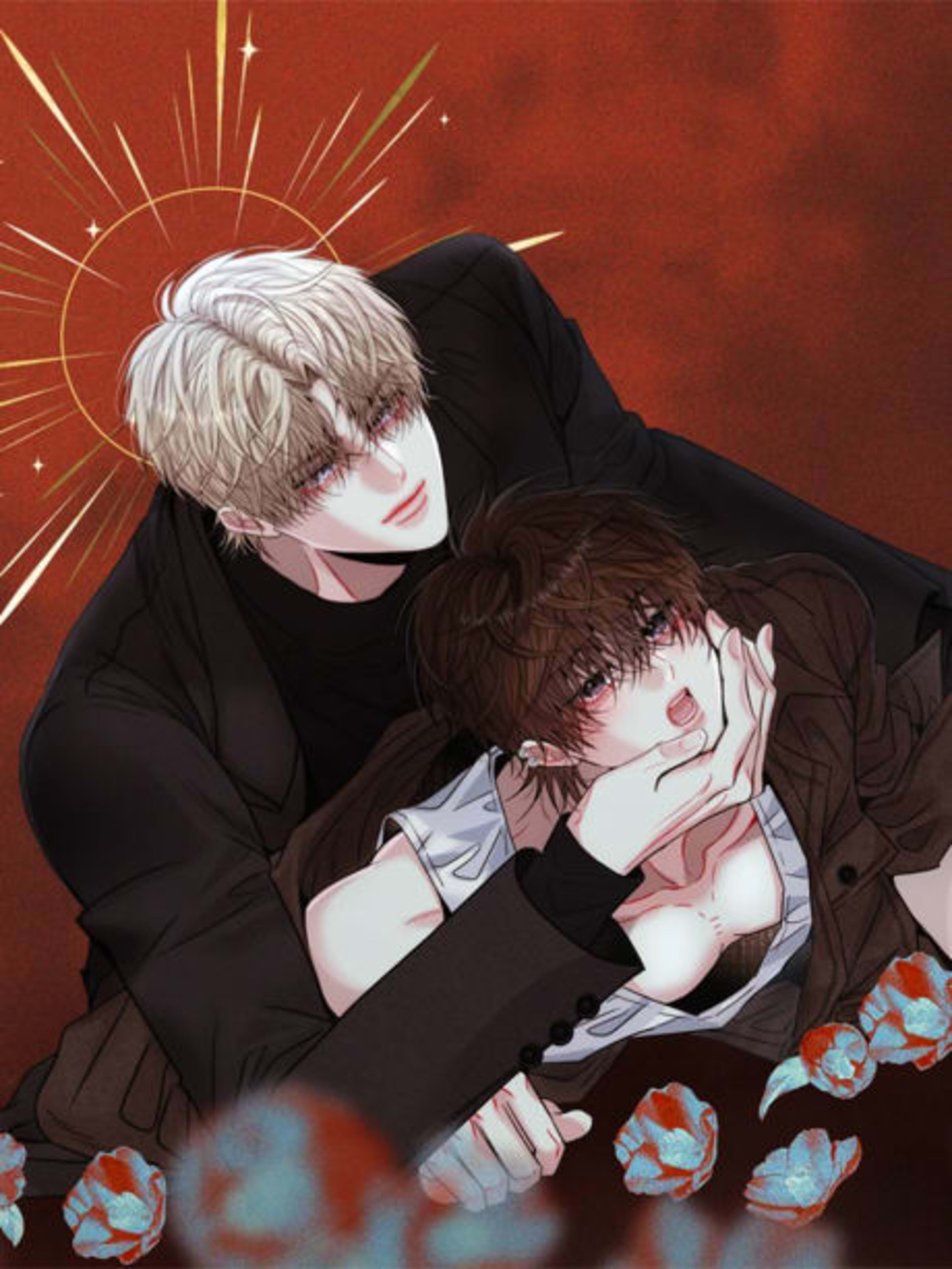 Quo Vadis, Domine? cover — © Lezhin Comics