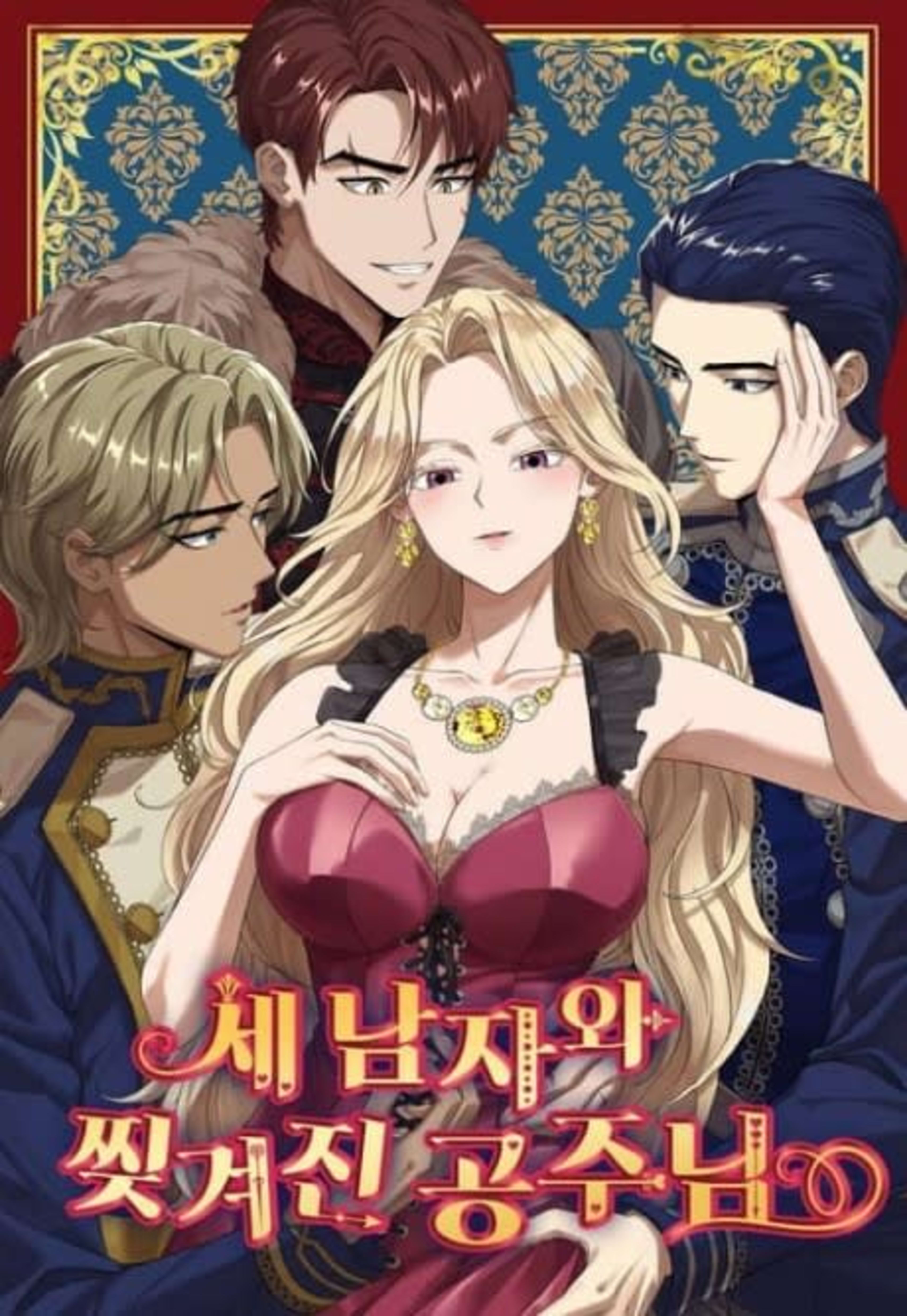 Three Men and the Torn Princess cover — © Tapas Media