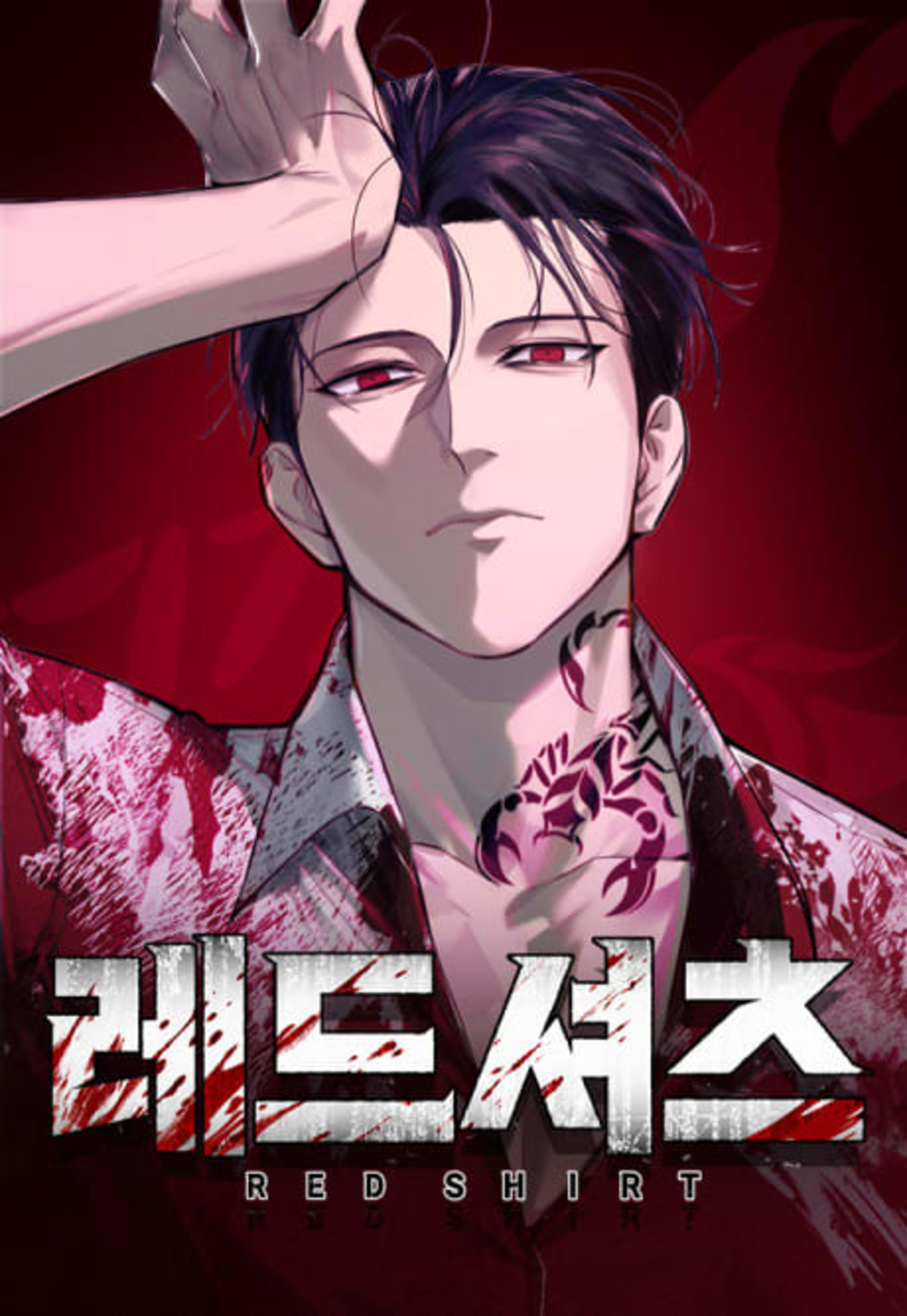 The Red Shirt cover — © Yen Press