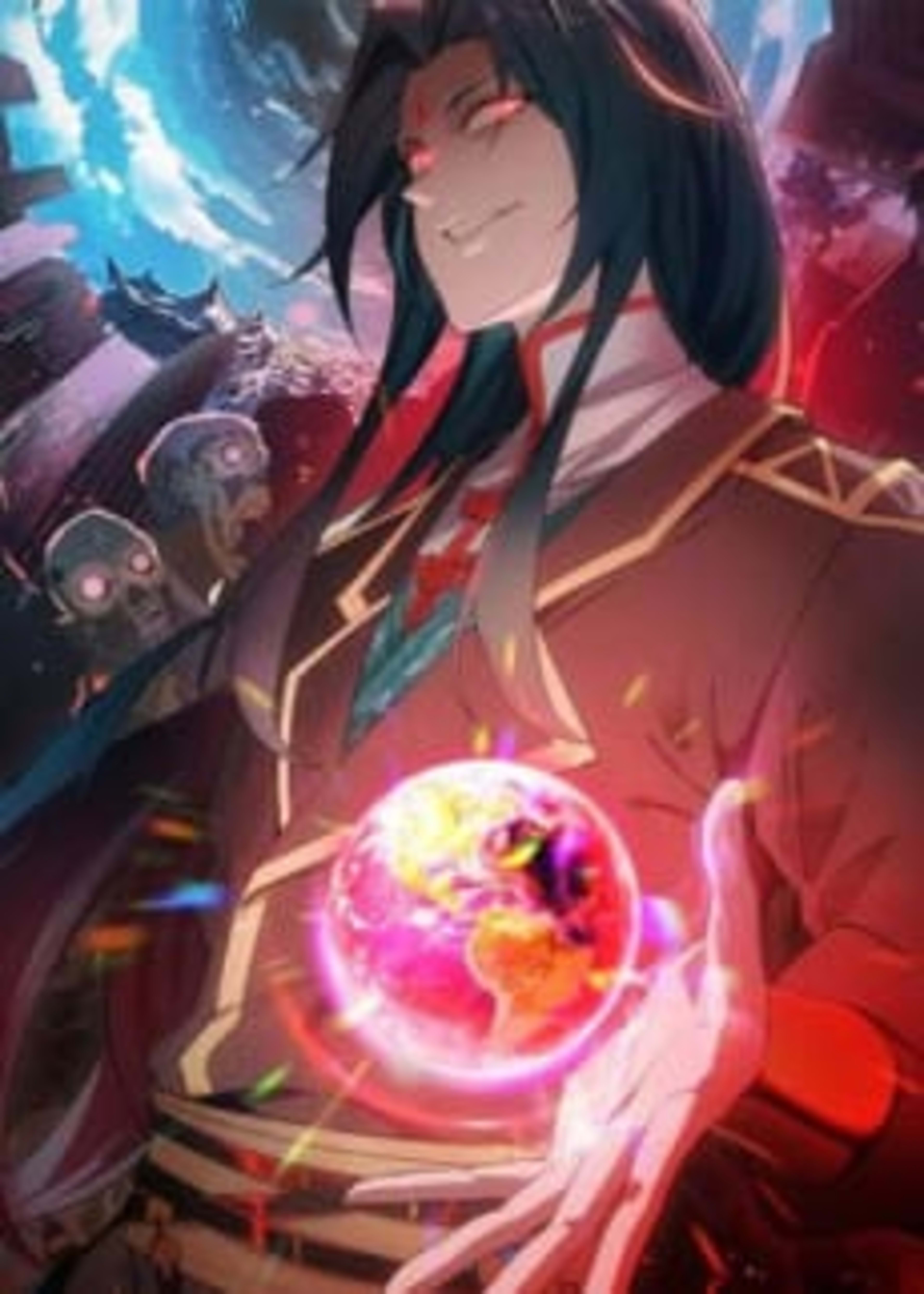Chongsheng Moxiu, Kaiju Jian Dao Yi Ke Sangshi Xingqiu cover — © Seven Seas Entertainment