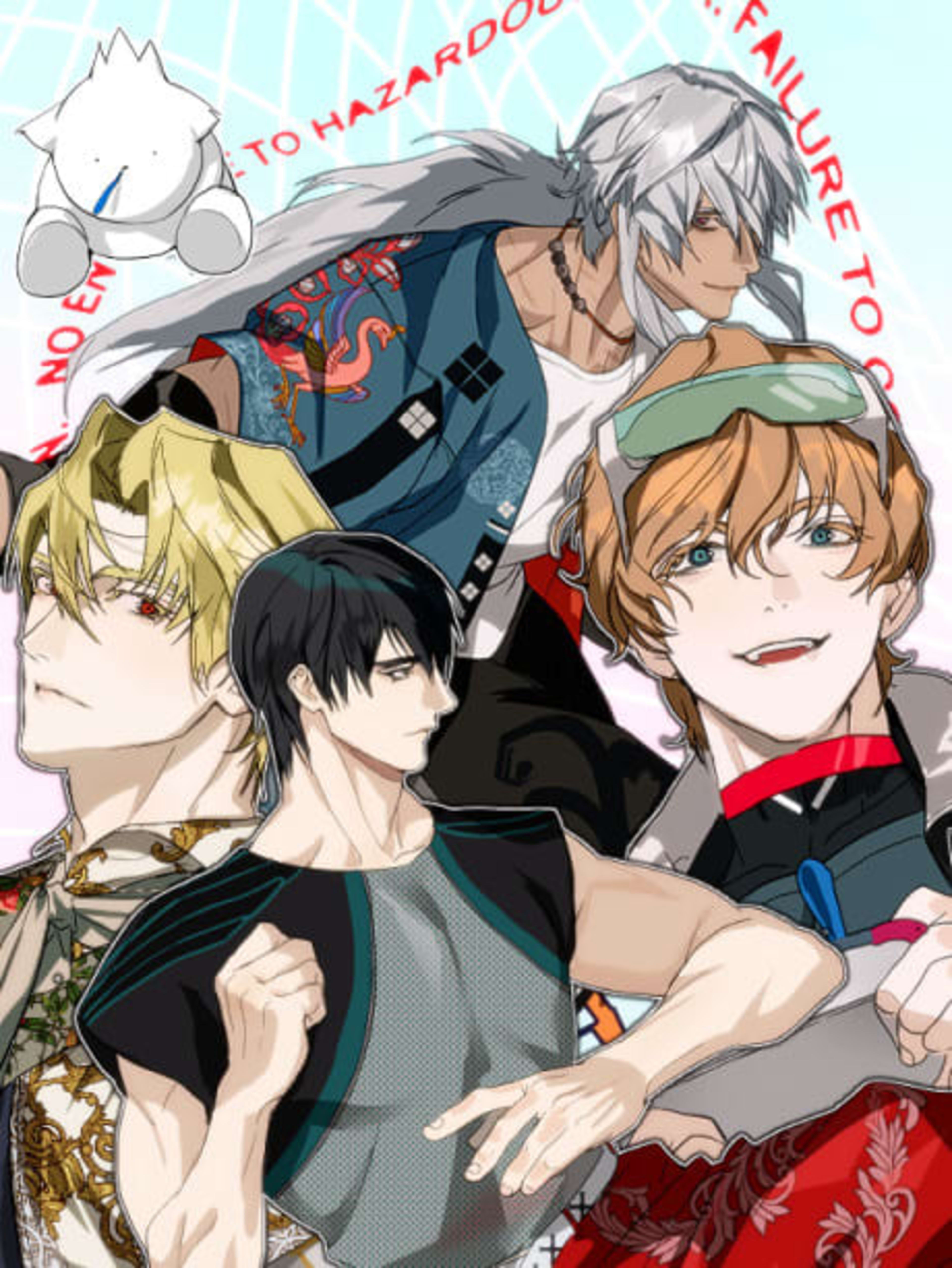 Sunnyside Daycare Classmates cover — © Lezhin Comics