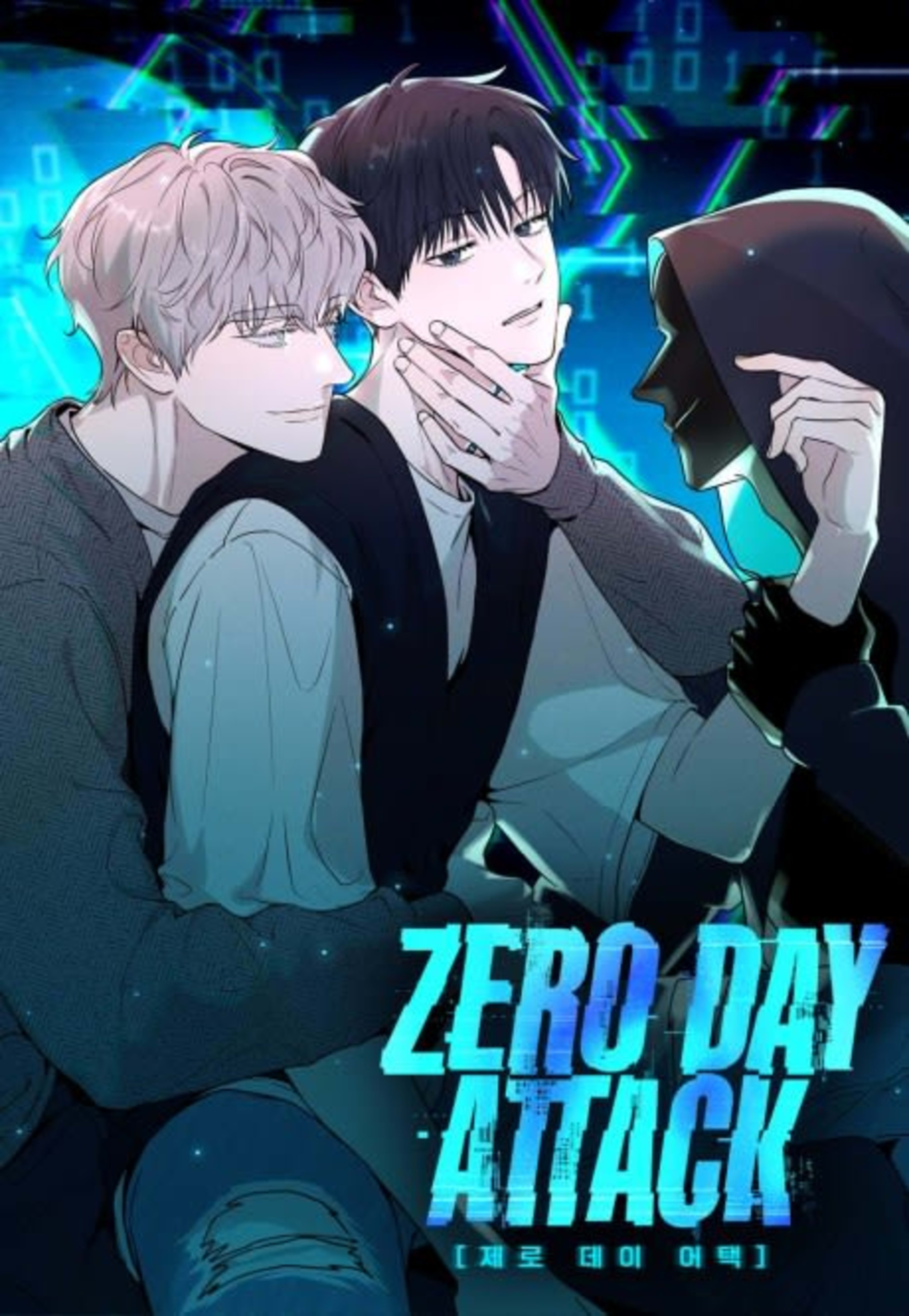 Zero Day Attack cover — © Tappytoon