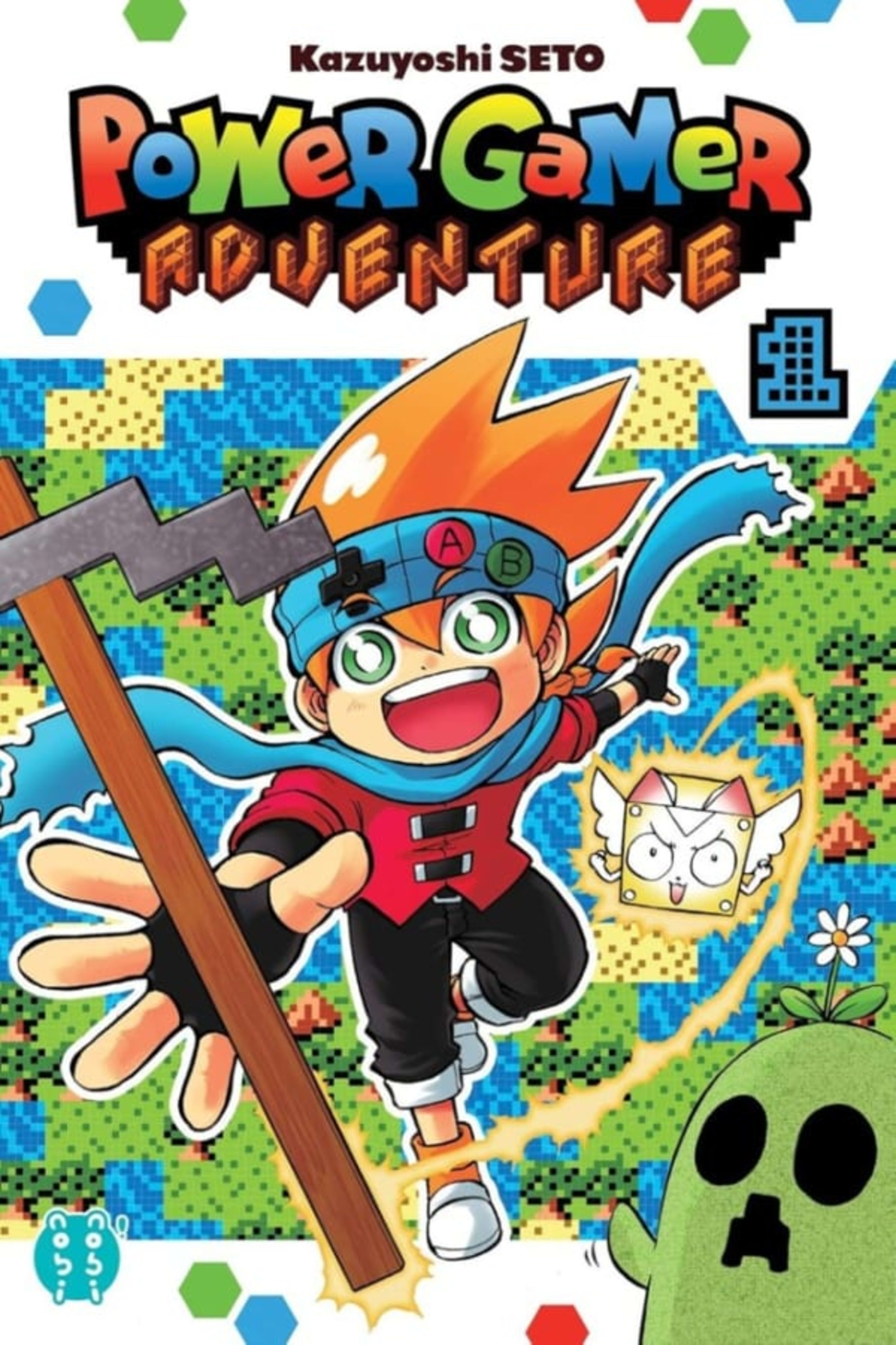 Power Gamer Adventure 1
