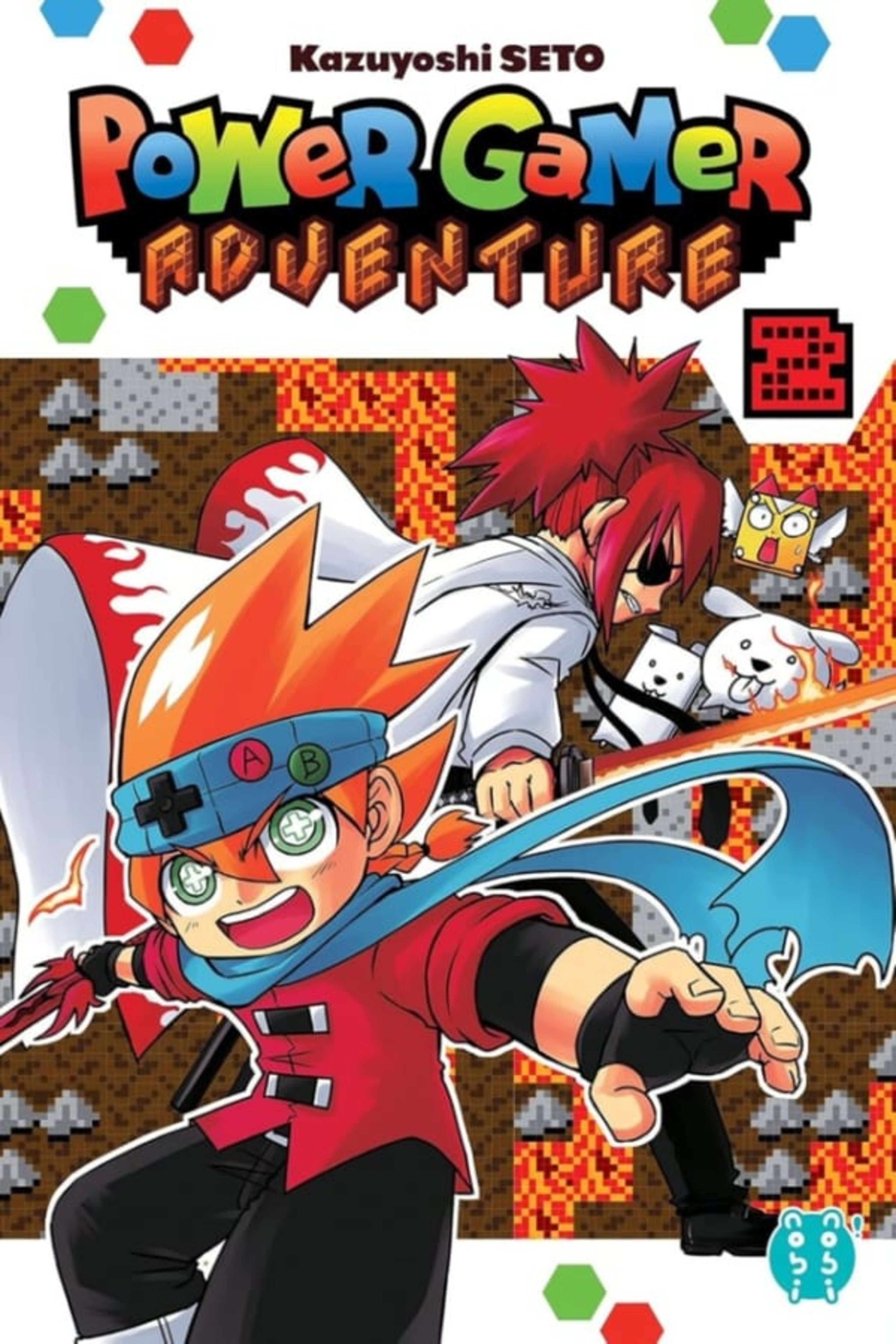 Power Gamer Adventure 2
