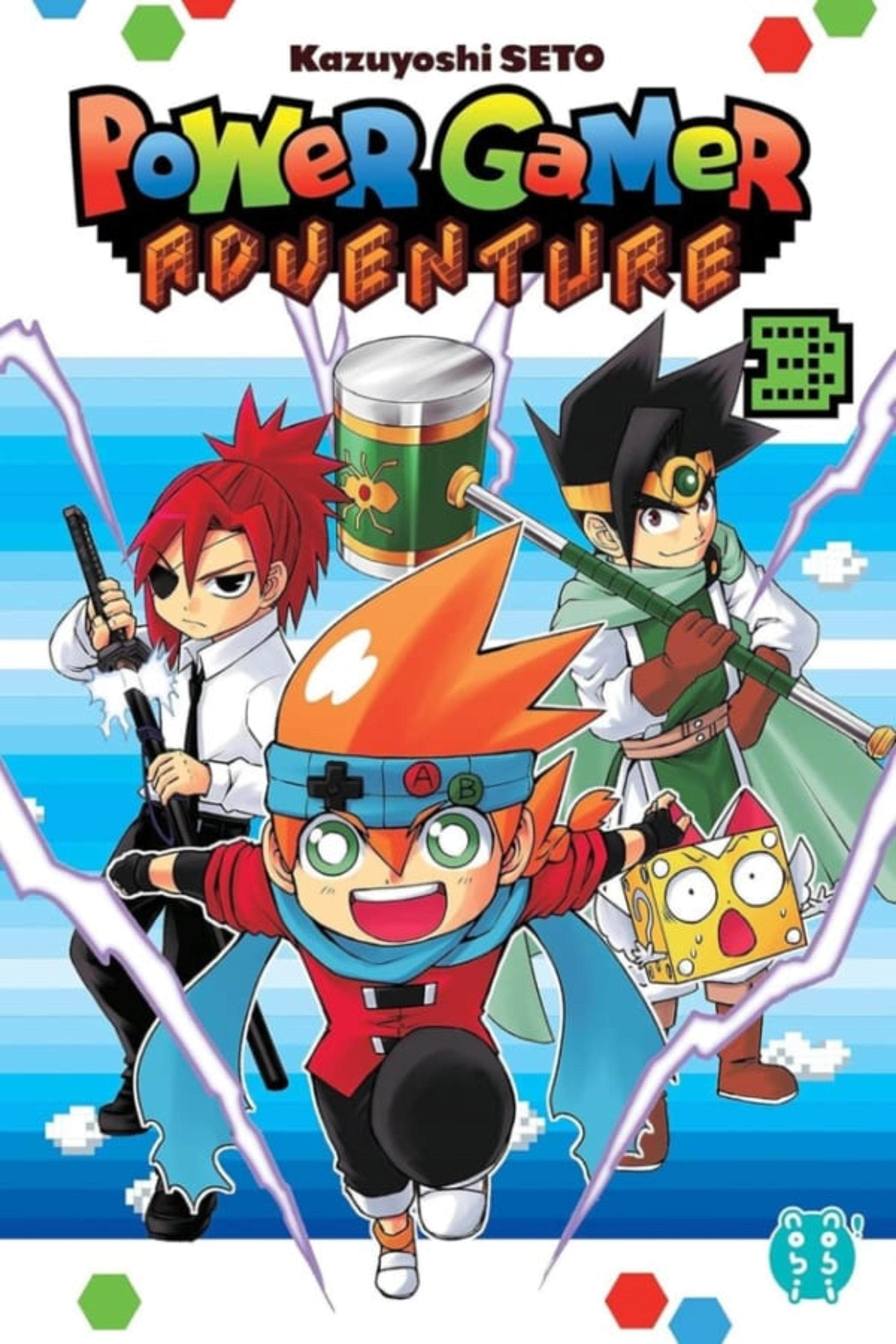 Power Gamer Adventure 3