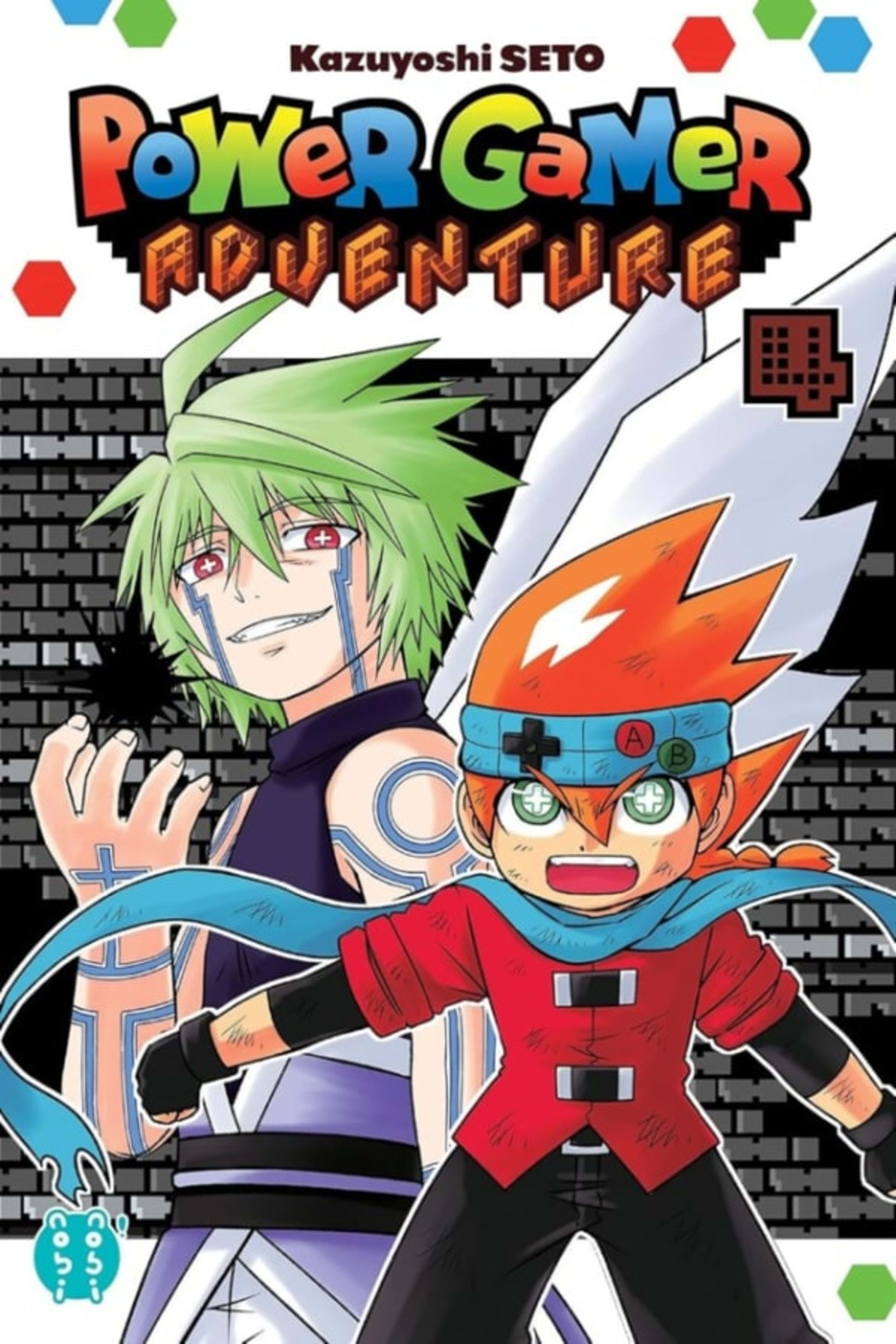 Power Gamer Adventure 4