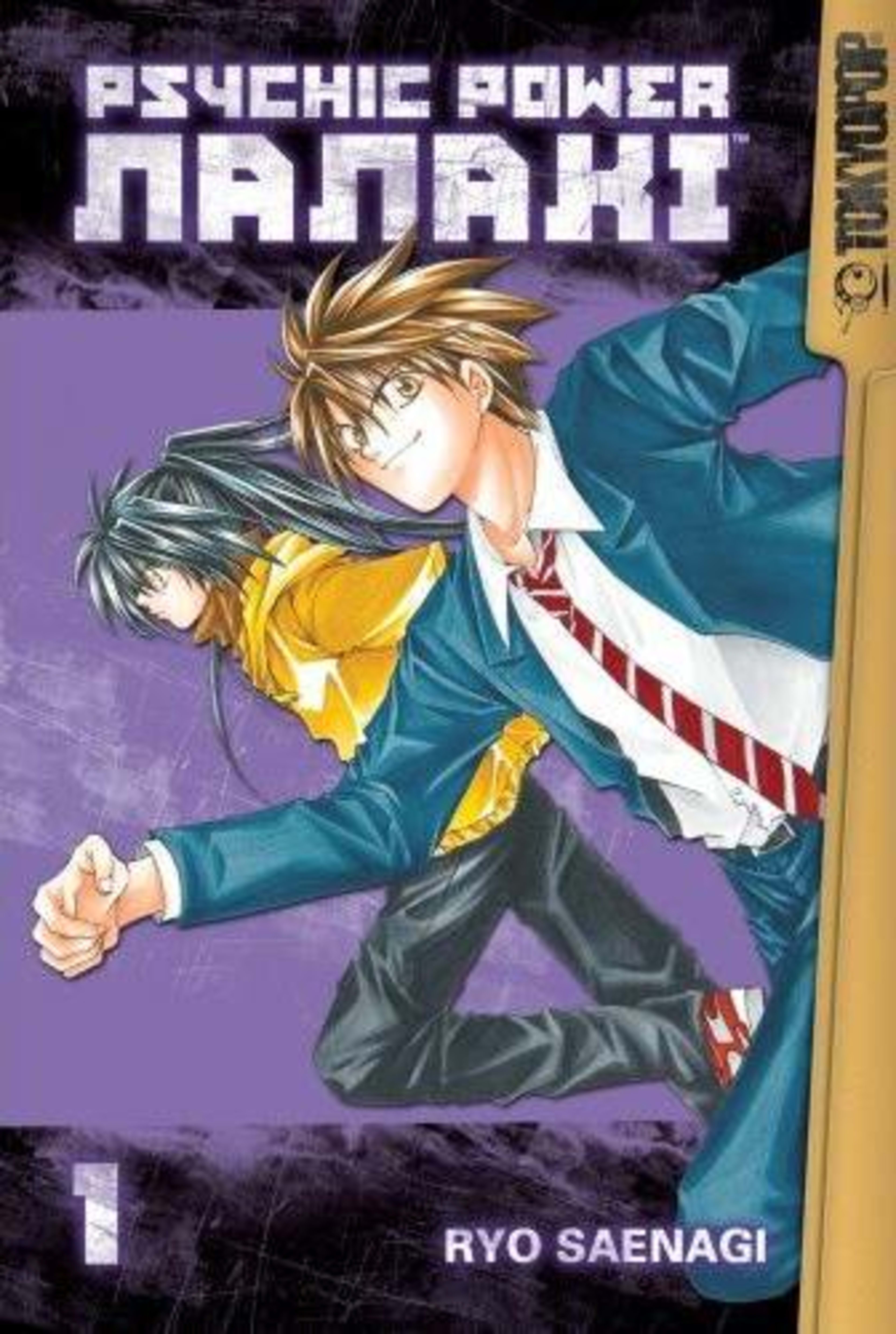 Psychic Power Nanaki 1