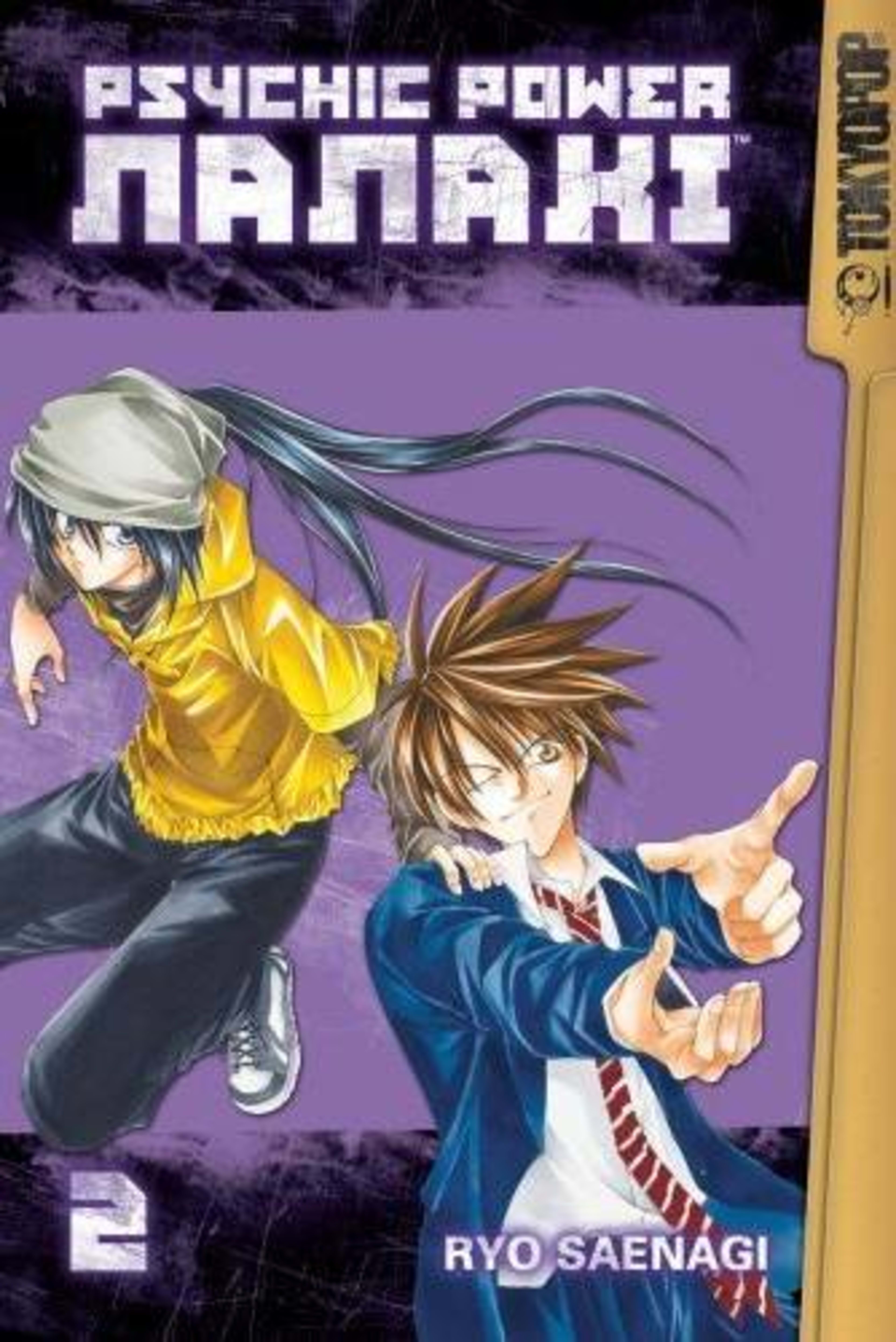 Psychic Power Nanaki 2