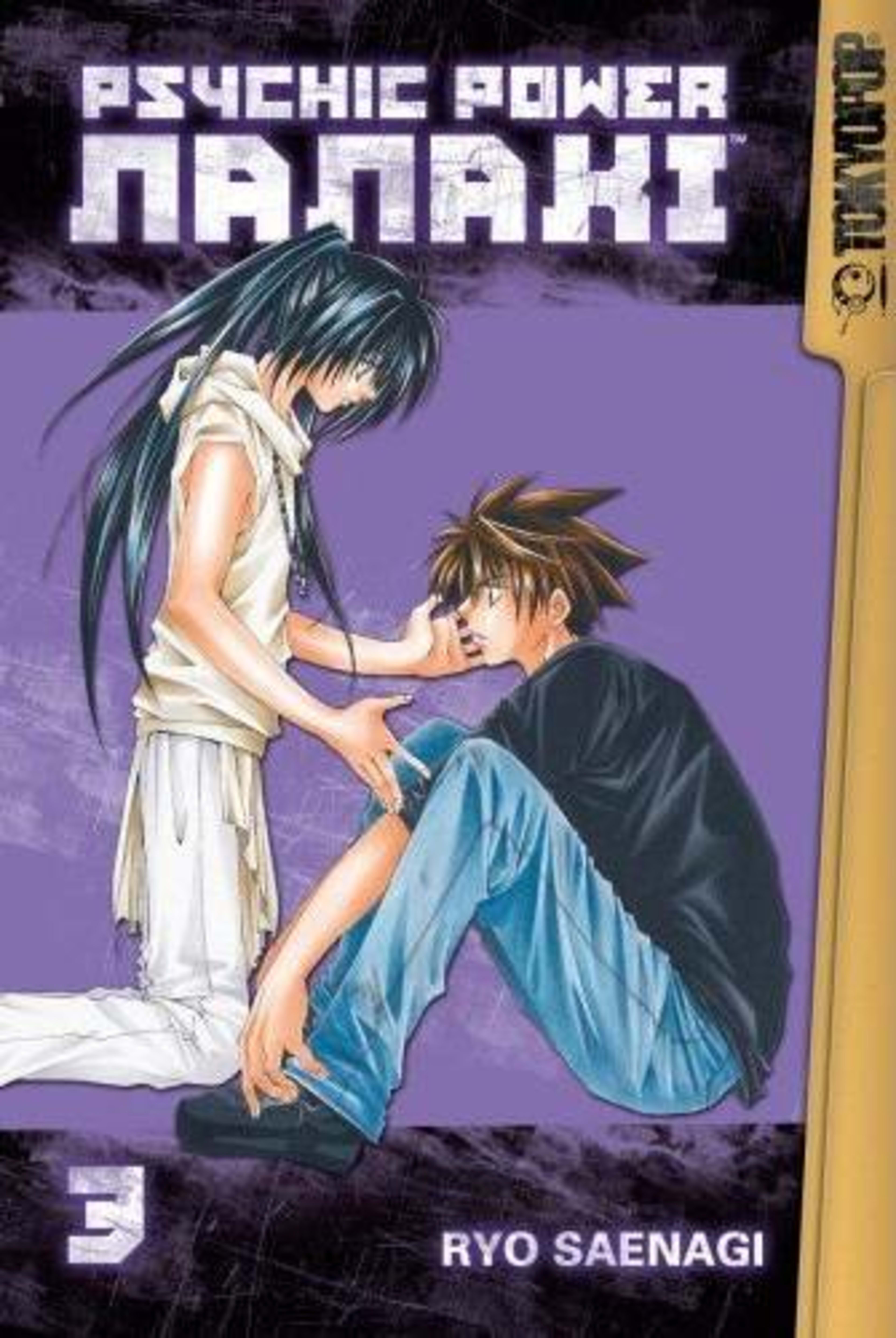 Psychic Power Nanaki 3