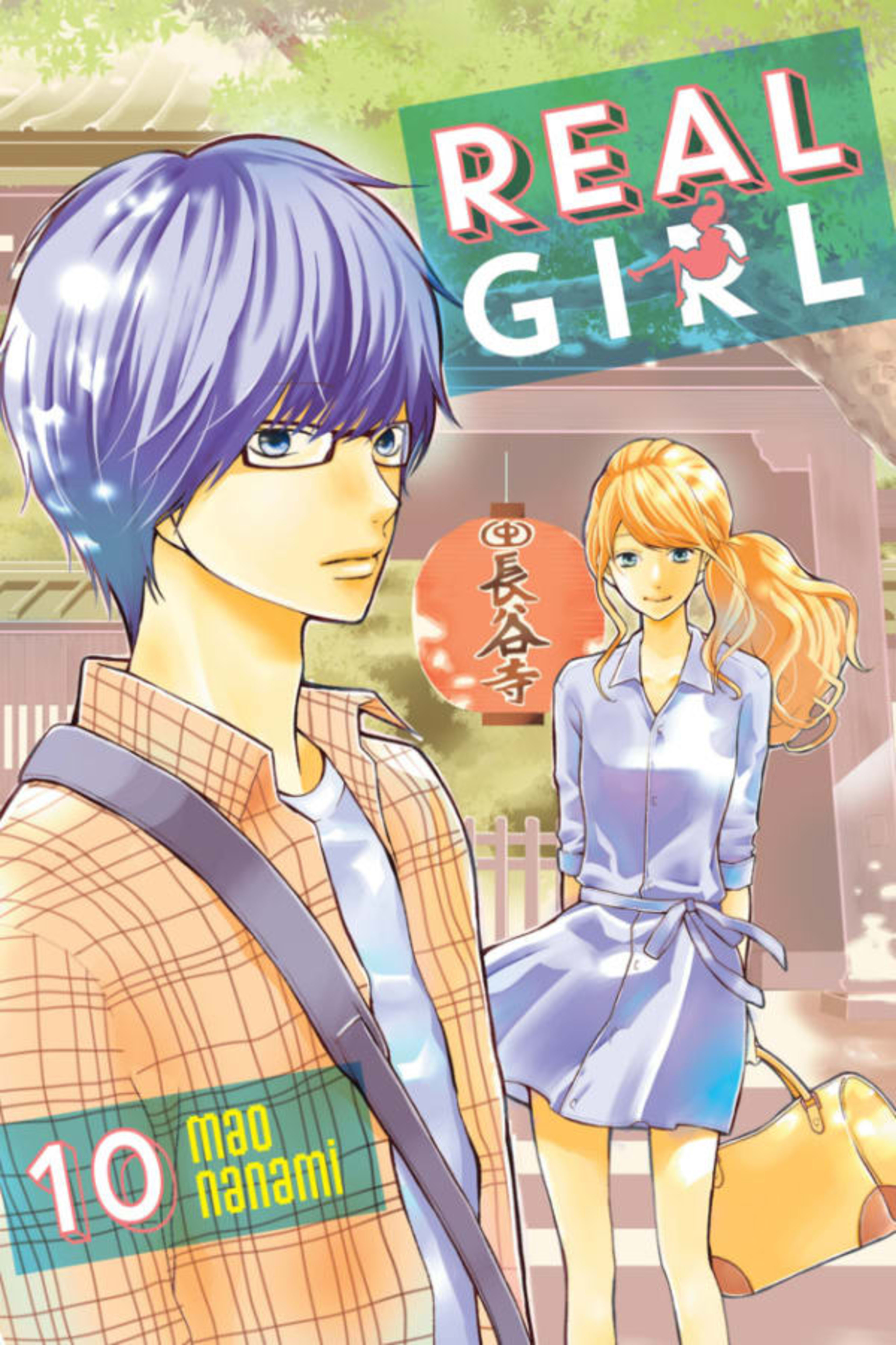 Real Girl 10