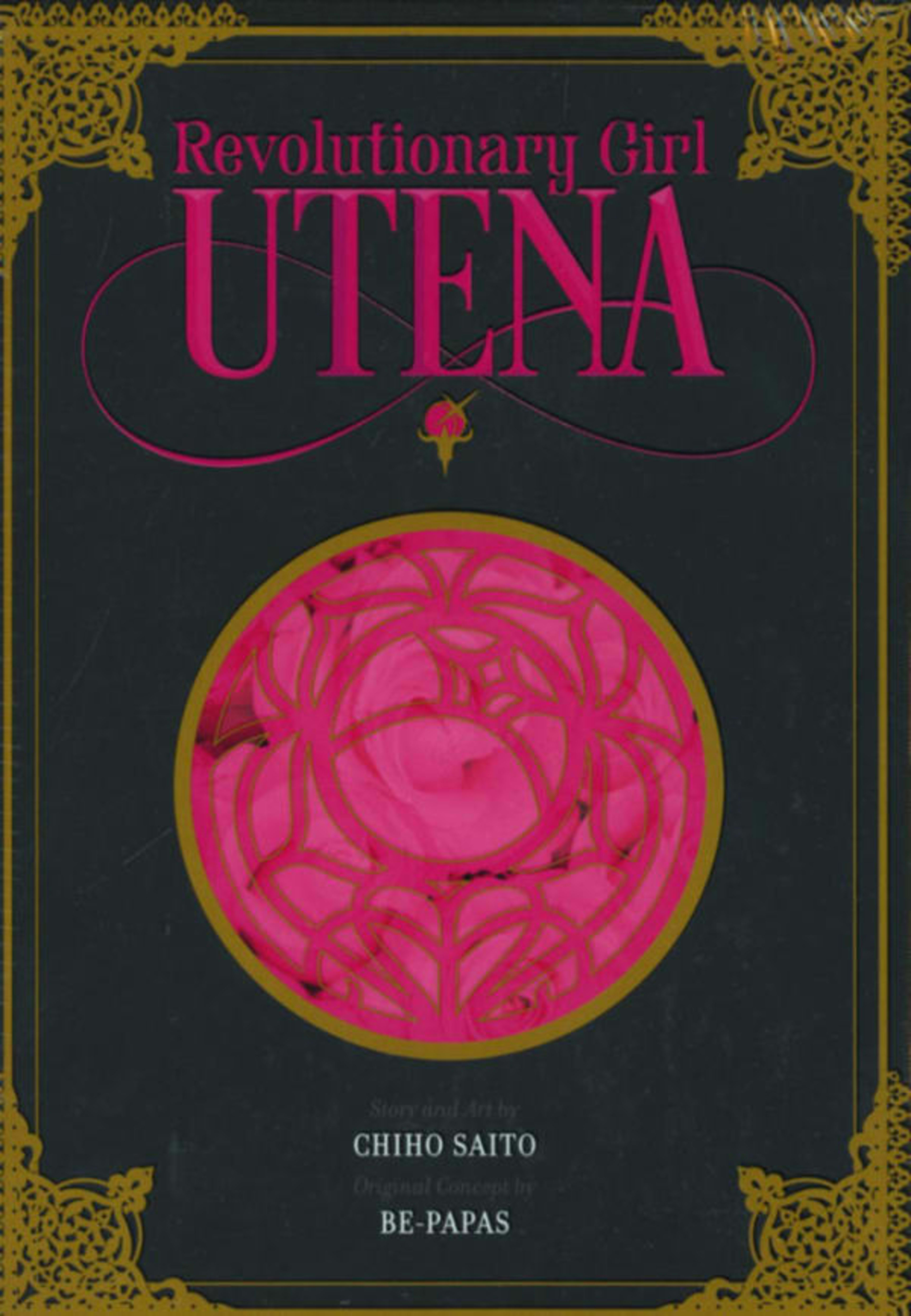 Revolutionary Girl Utena cover — © Viz