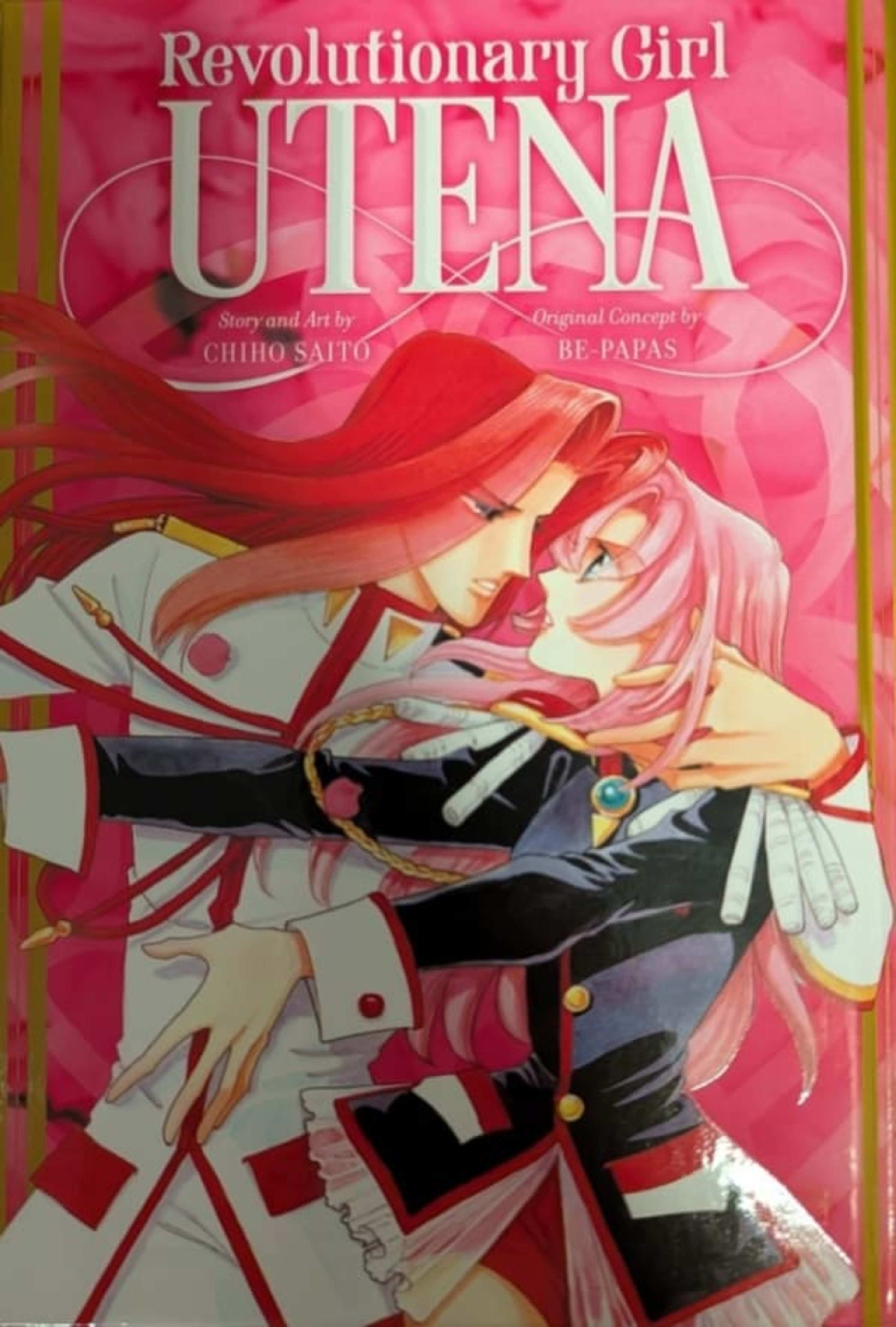 Revolutionary Girl Utena 1