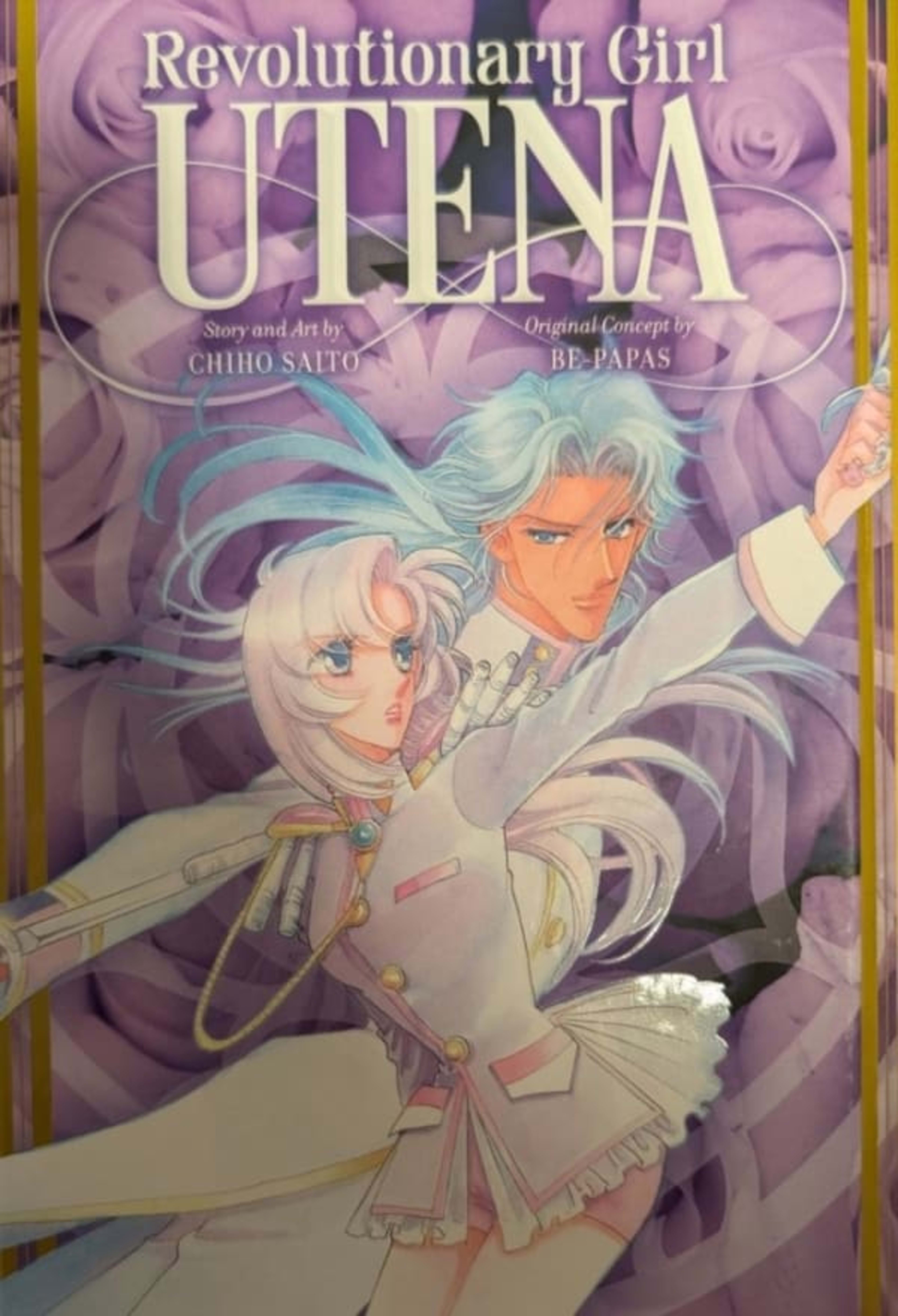 Revolutionary Girl Utena 2