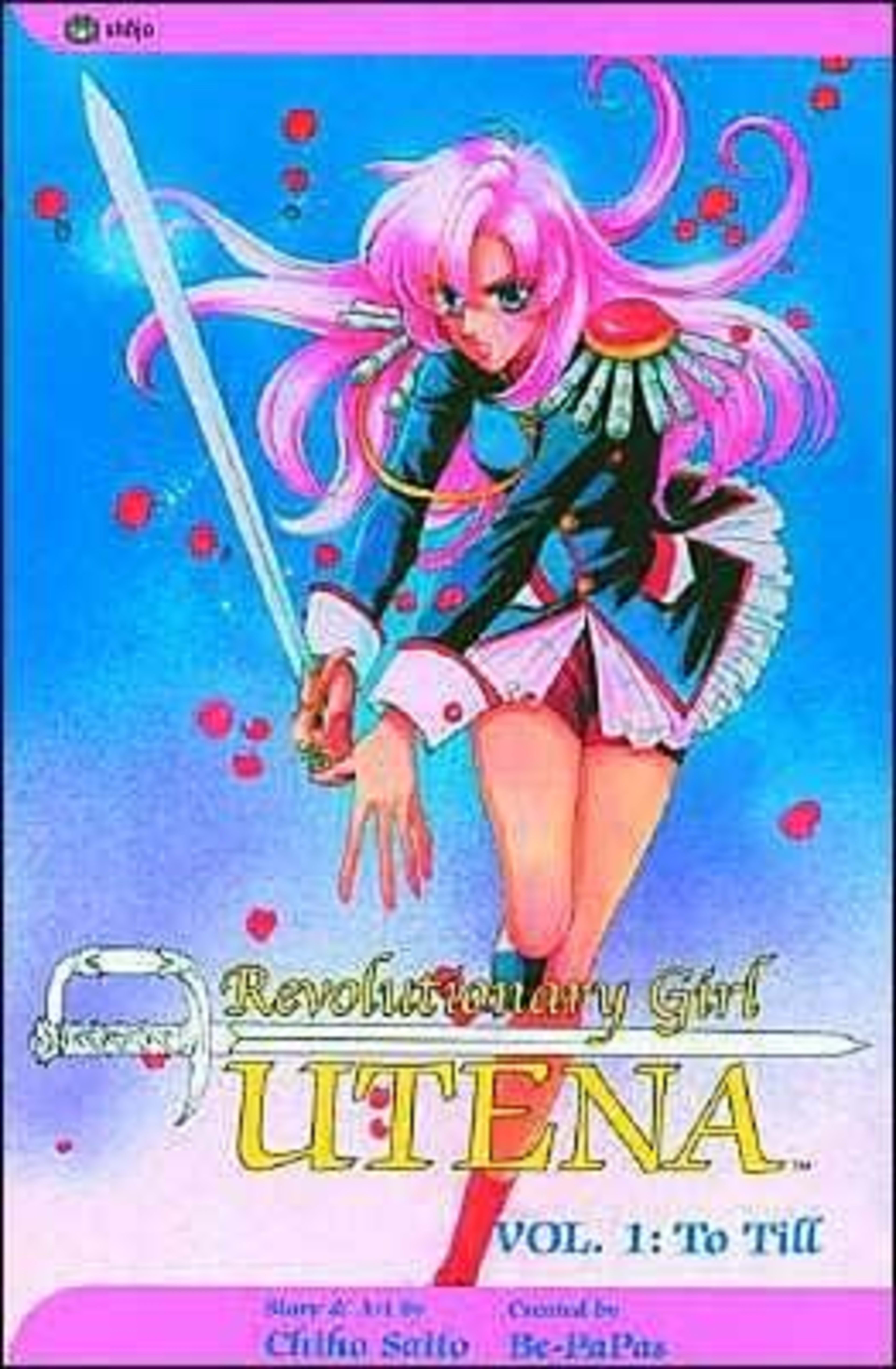 Revolutionary Girl Utena cover — © Viz