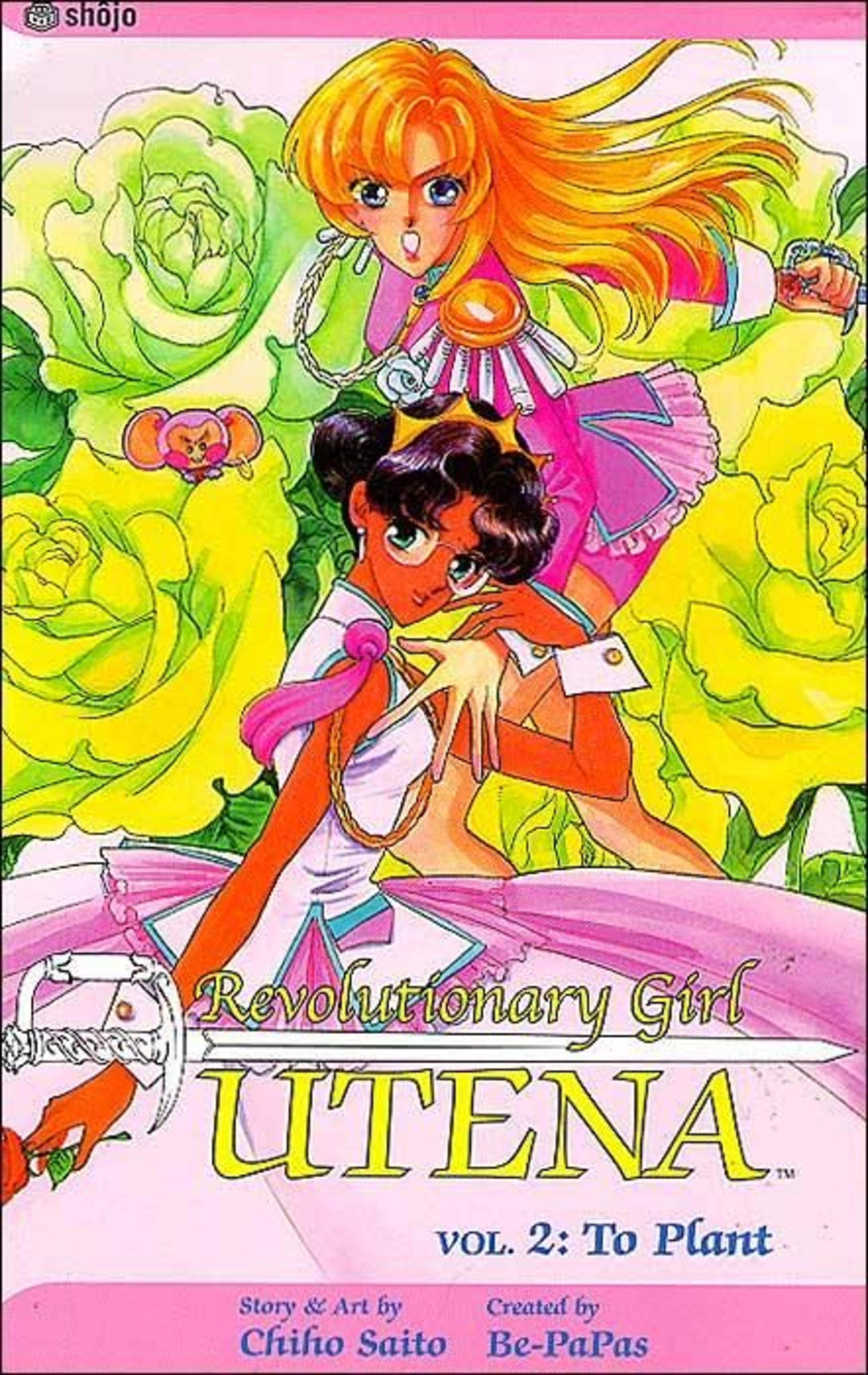 Revolutionary Girl Utena 2