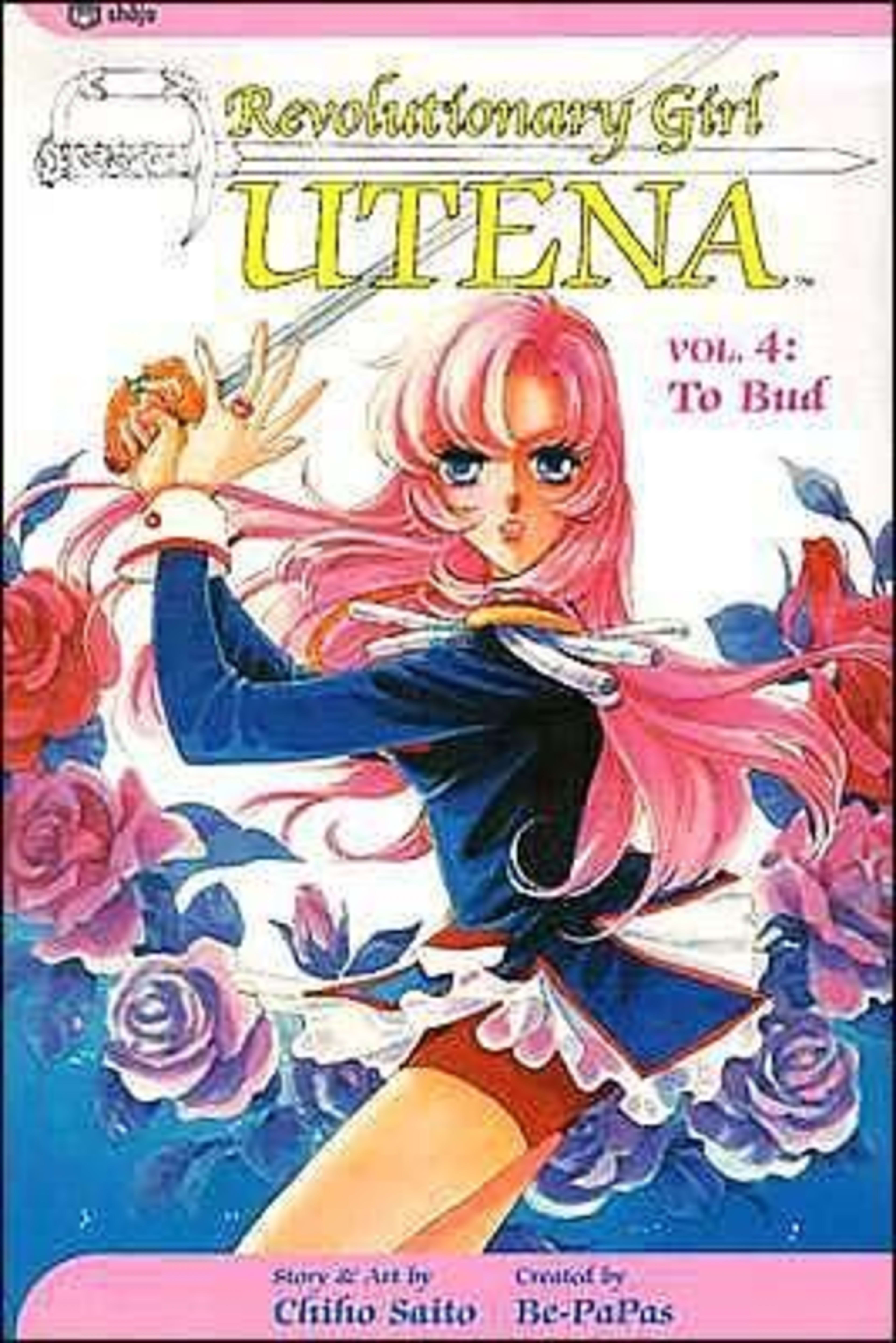 Revolutionary Girl Utena 4