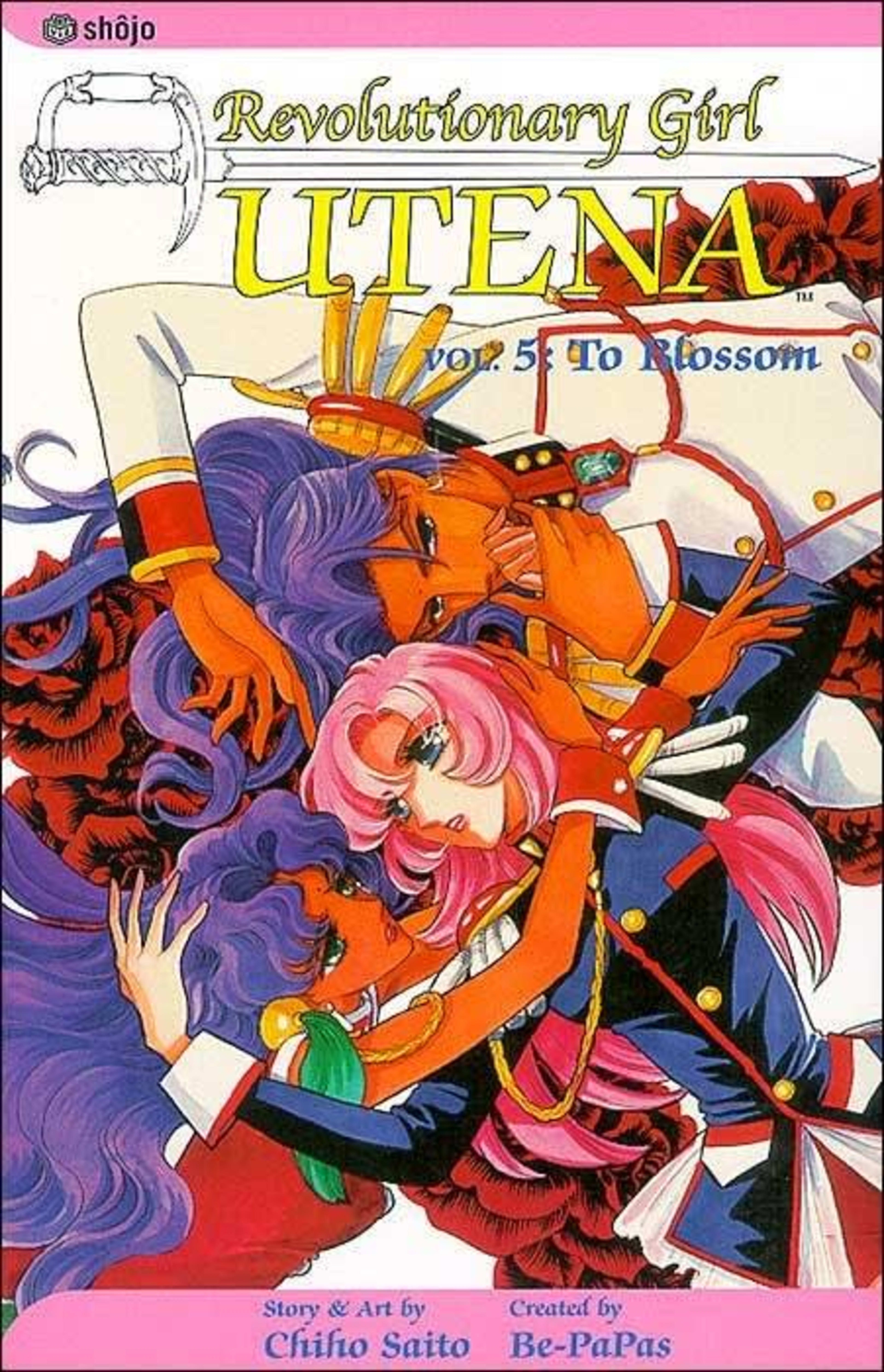 Revolutionary Girl Utena 5