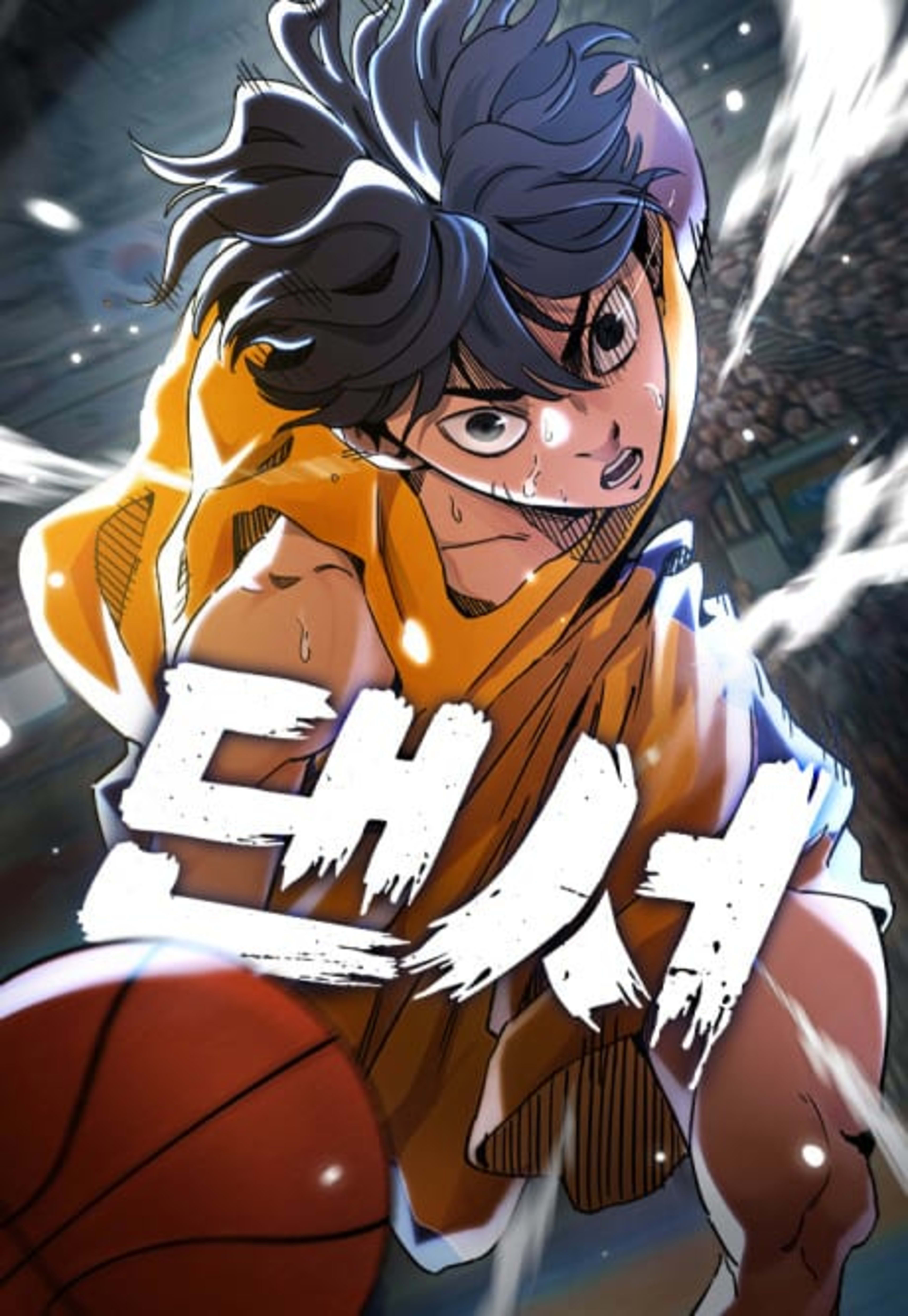 Dancer cover — © Yen Press