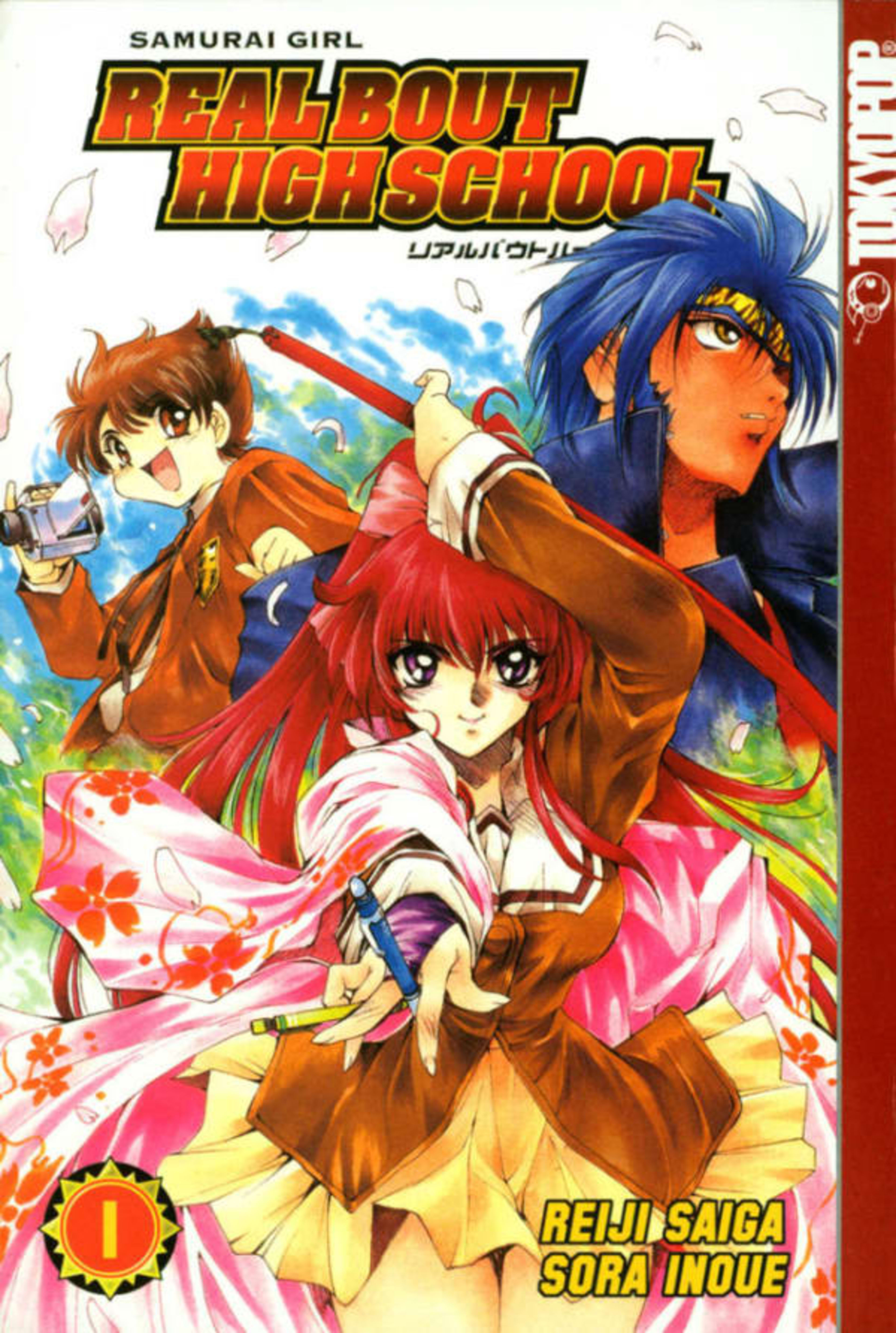 Samurai Girl: Real Bout High School cover — © Tokyopop