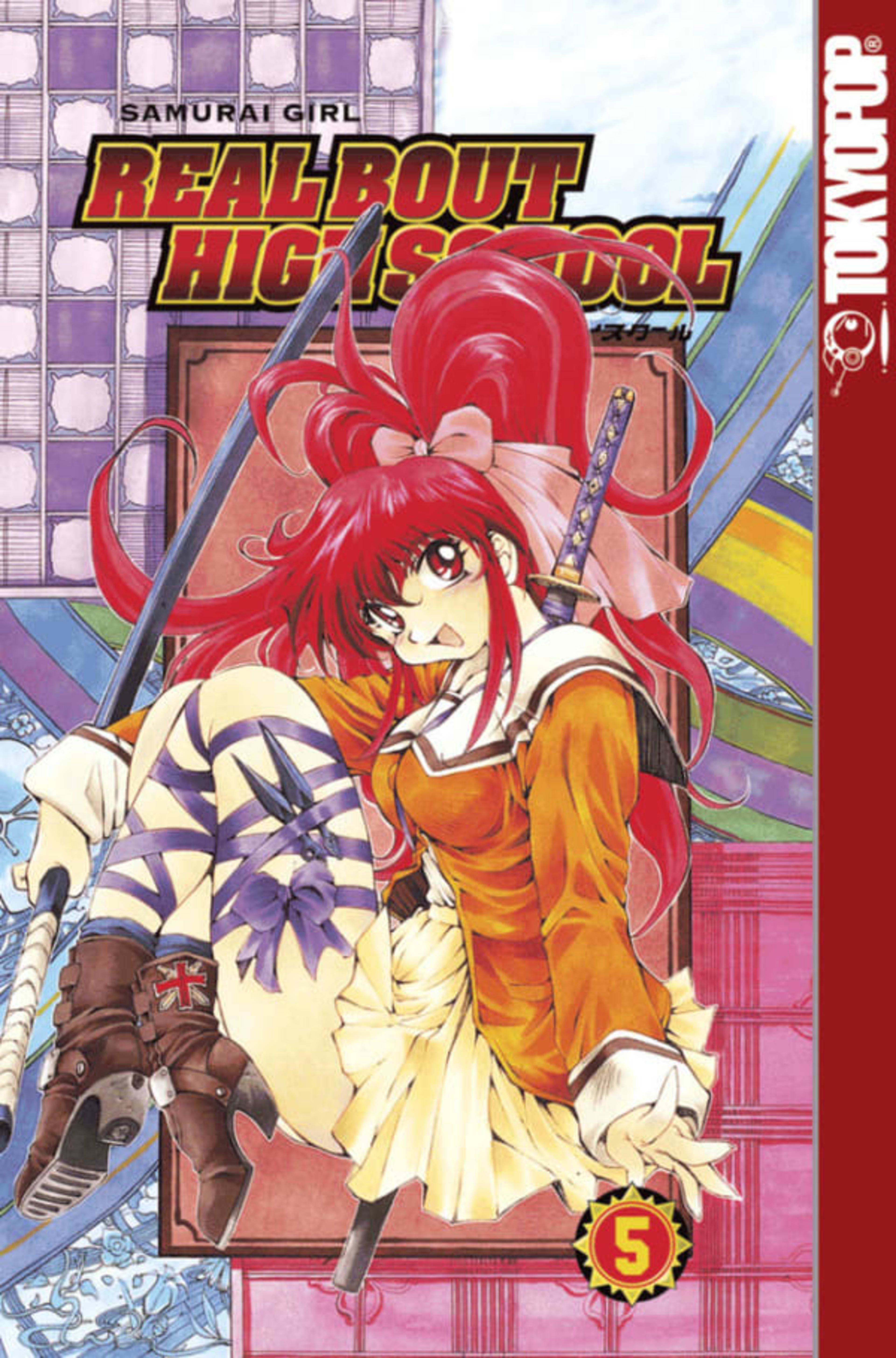 Samurai Girl: Real Bout High School 5