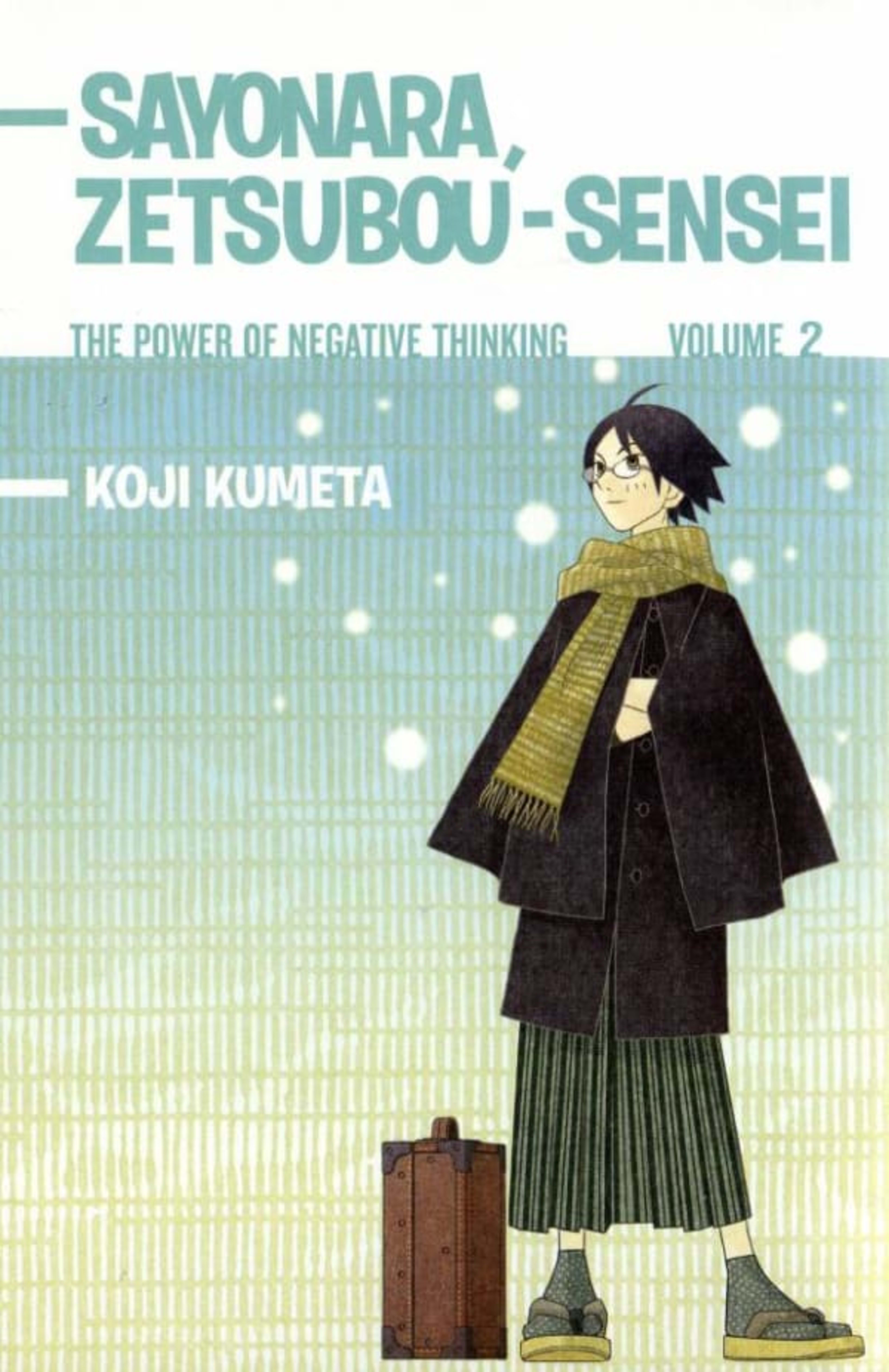 Sayonara, Zetsubou-Sensei: The Power Of Negative Thinking 2