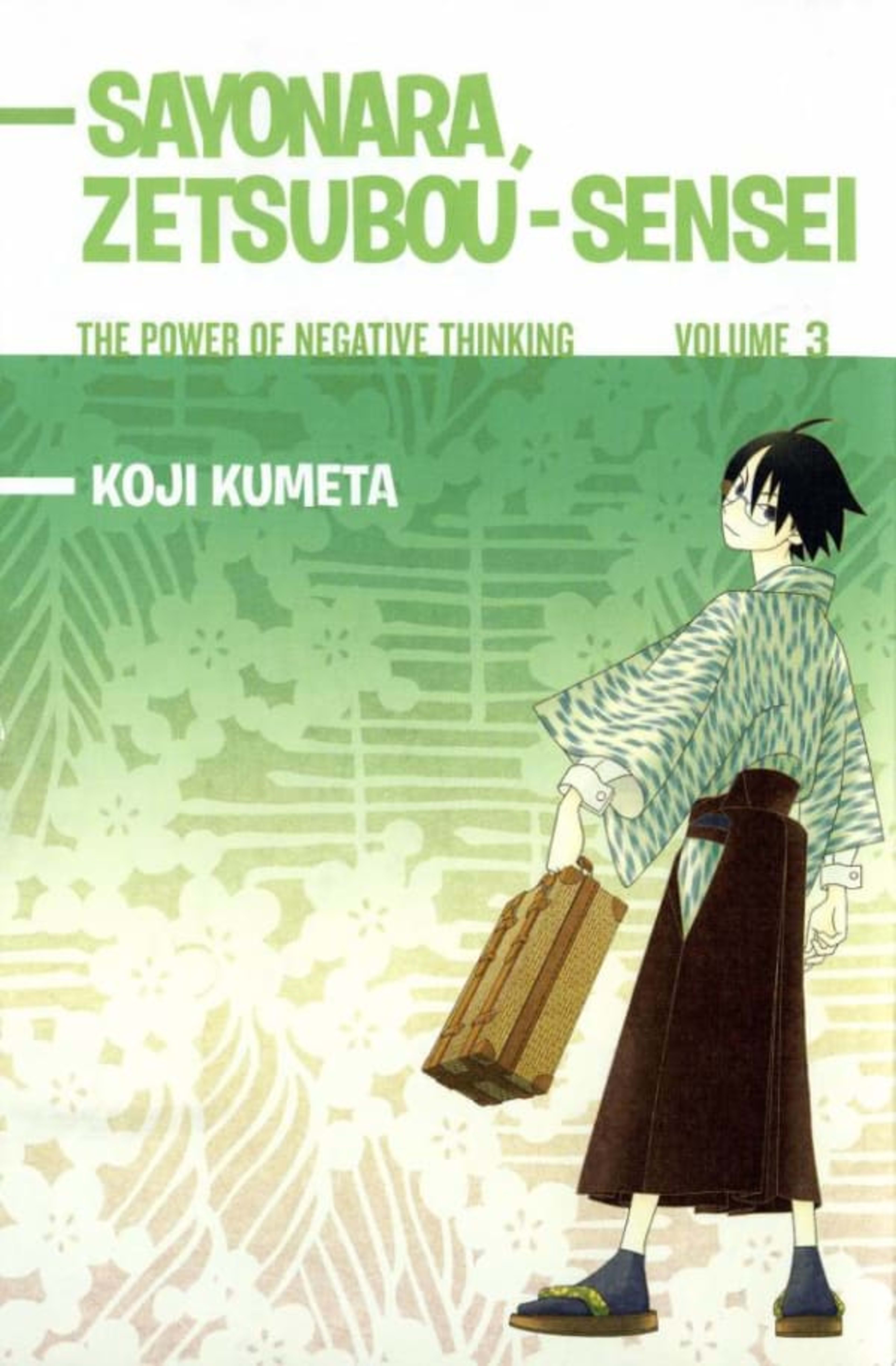 Sayonara, Zetsubou-Sensei: The Power Of Negative Thinking 3