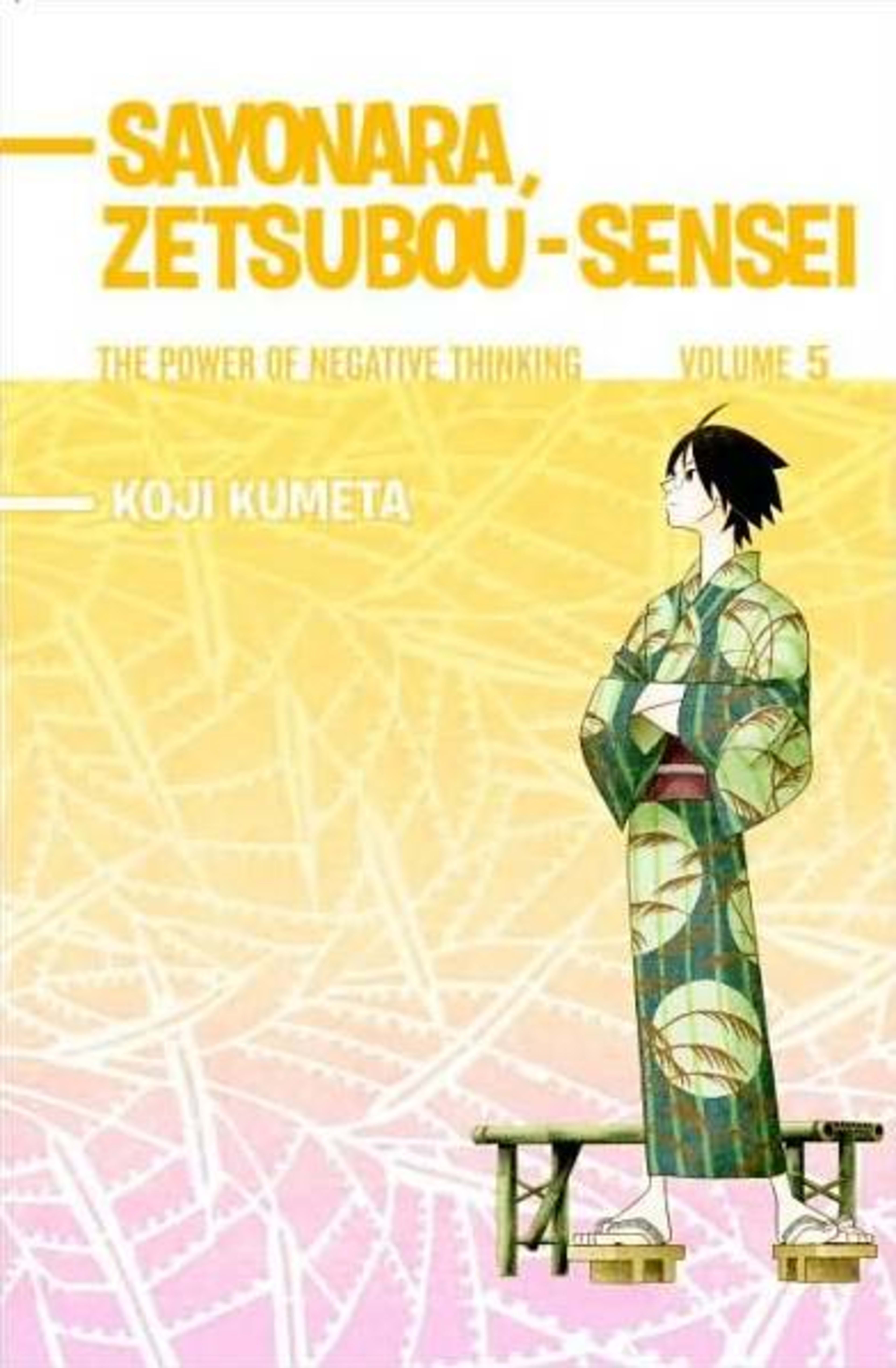 Sayonara, Zetsubou-Sensei: The Power Of Negative Thinking 5