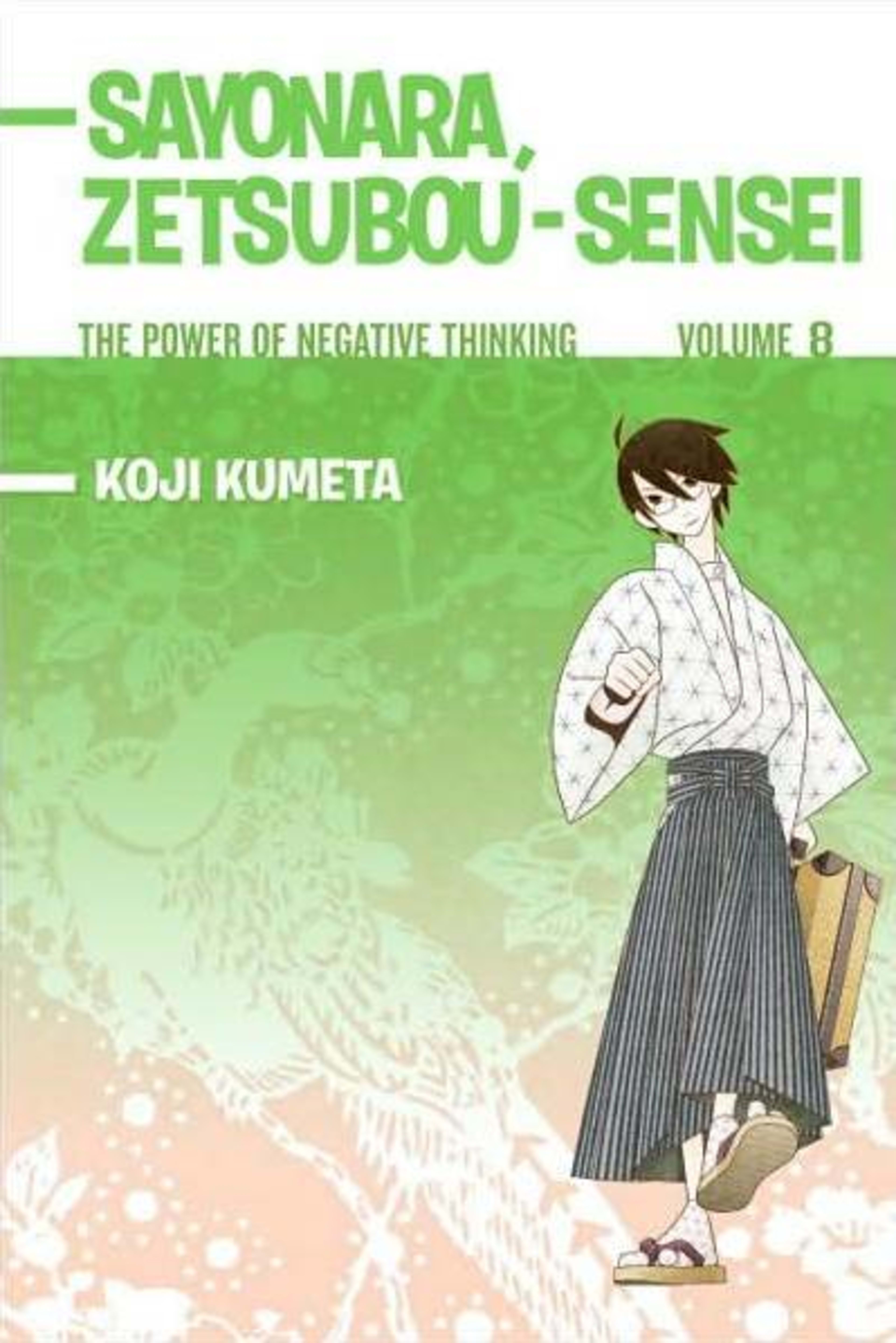 Sayonara, Zetsubou-Sensei: The Power Of Negative Thinking 8