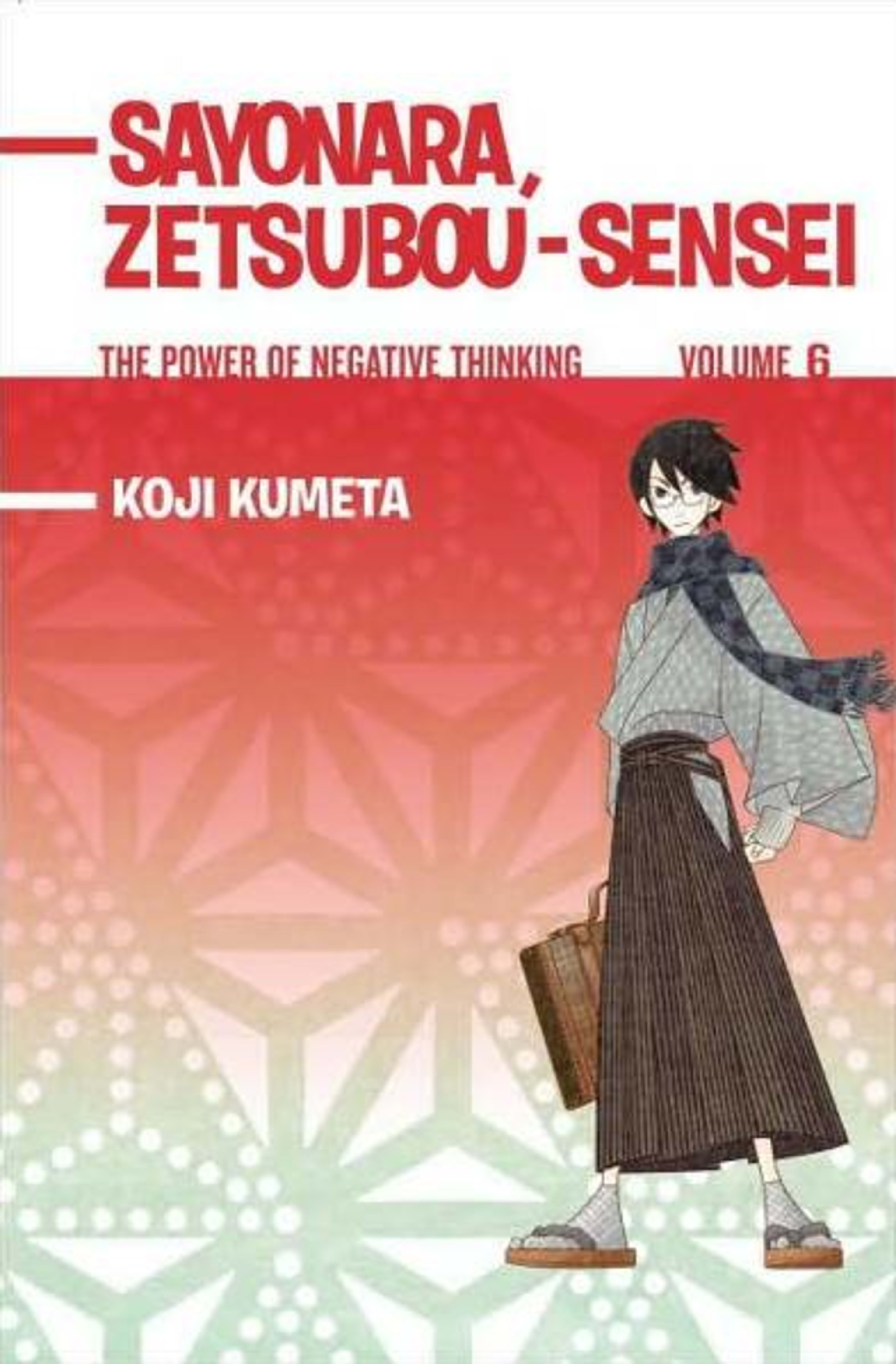 Sayonara, Zetsubou-Sensei: The Power Of Negative Thinking 6