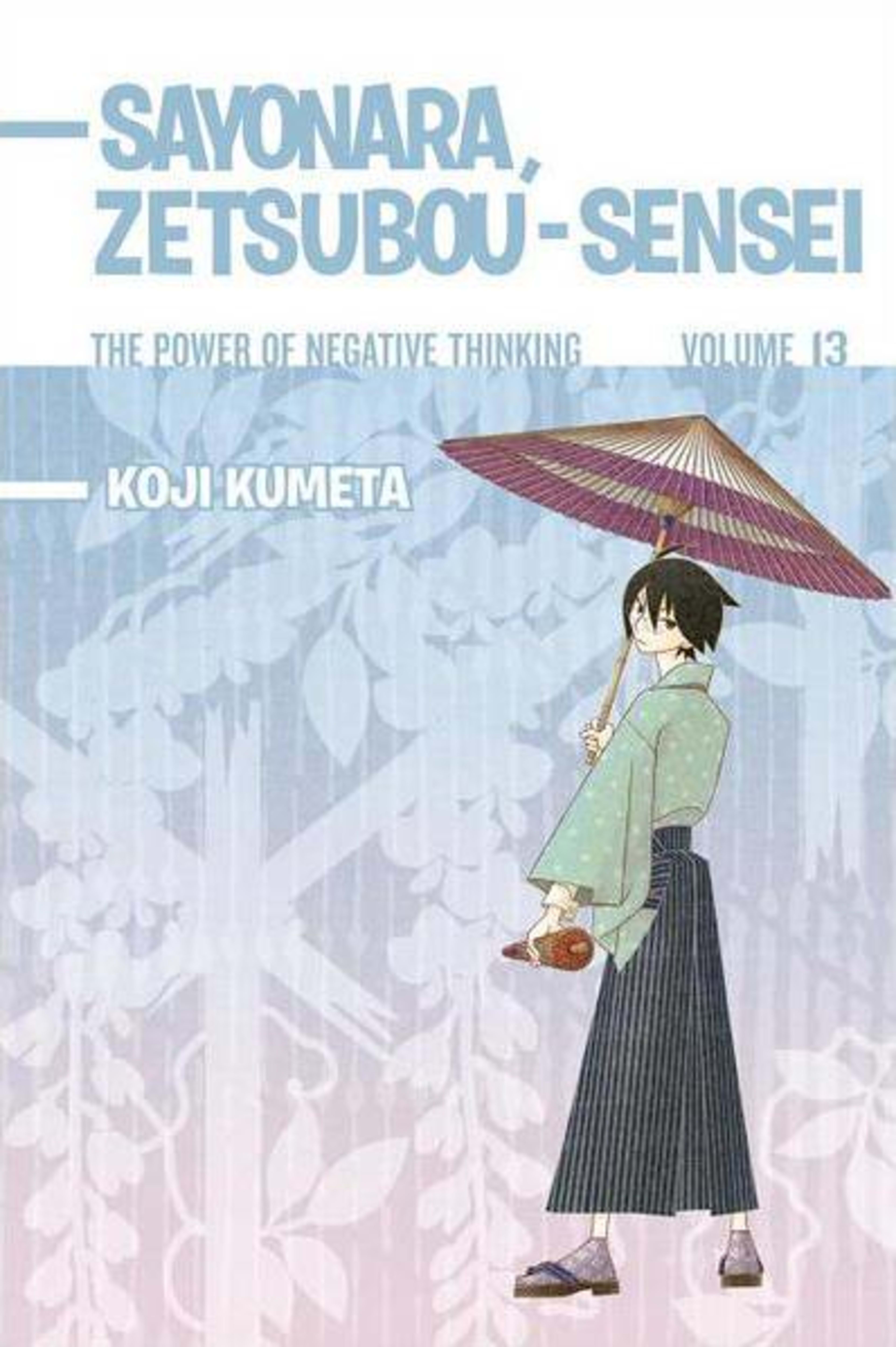 Sayonara, Zetsubou-Sensei: The Power Of Negative Thinking 13