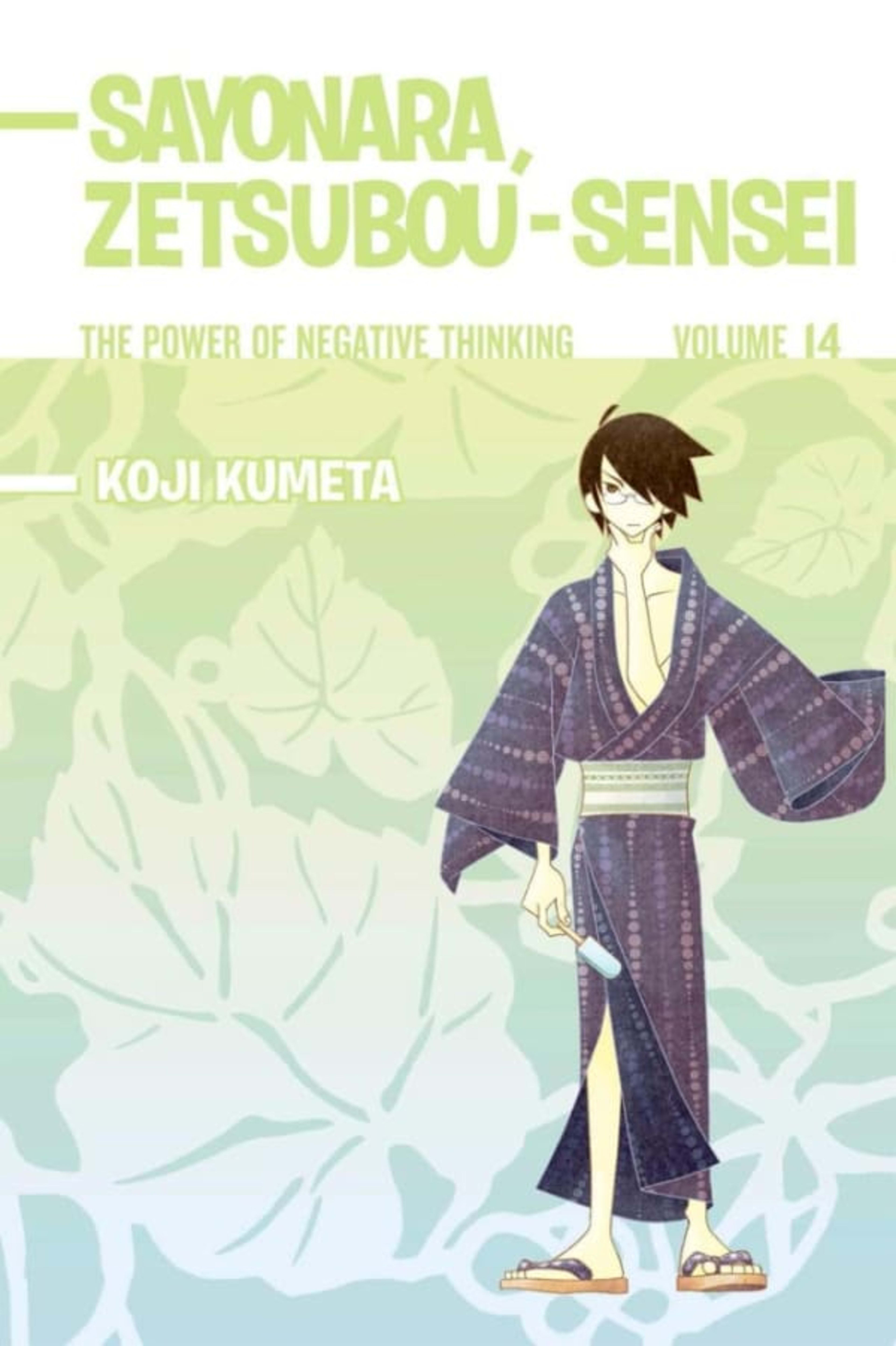 Sayonara, Zetsubou-Sensei: The Power Of Negative Thinking 14