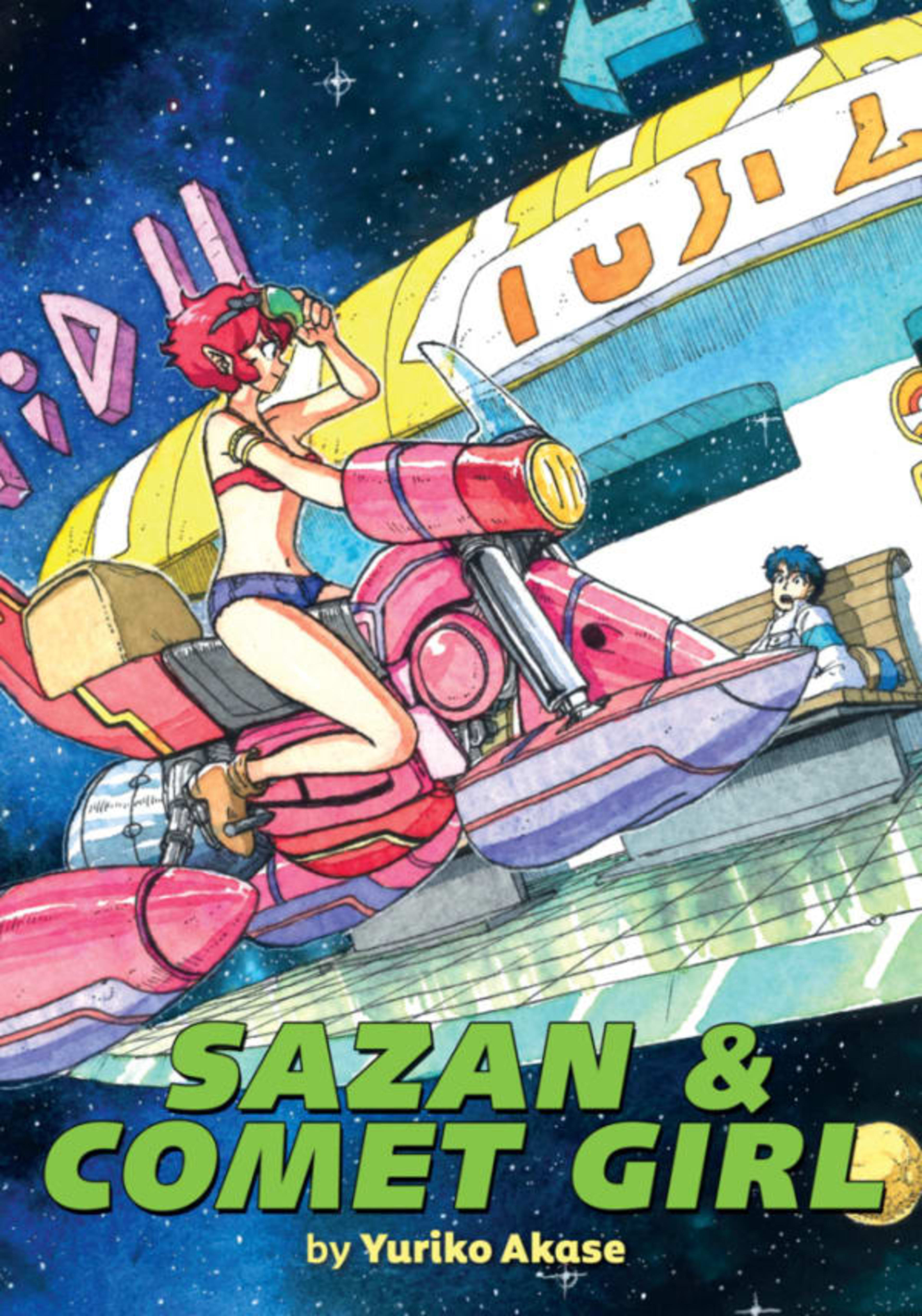 Sazan & Comet Girl cover — © Seven Seas Entertainment