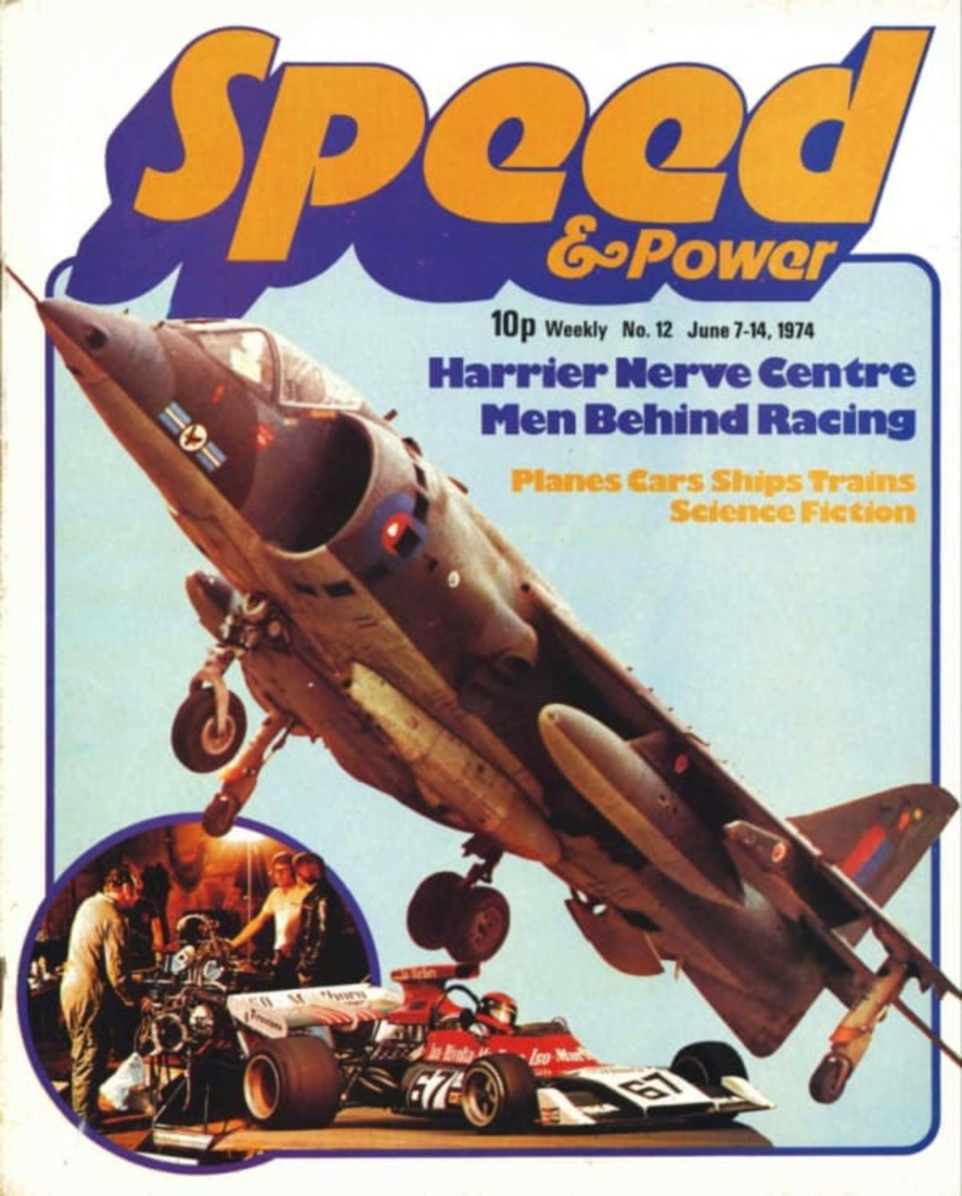 Speed and Power 12