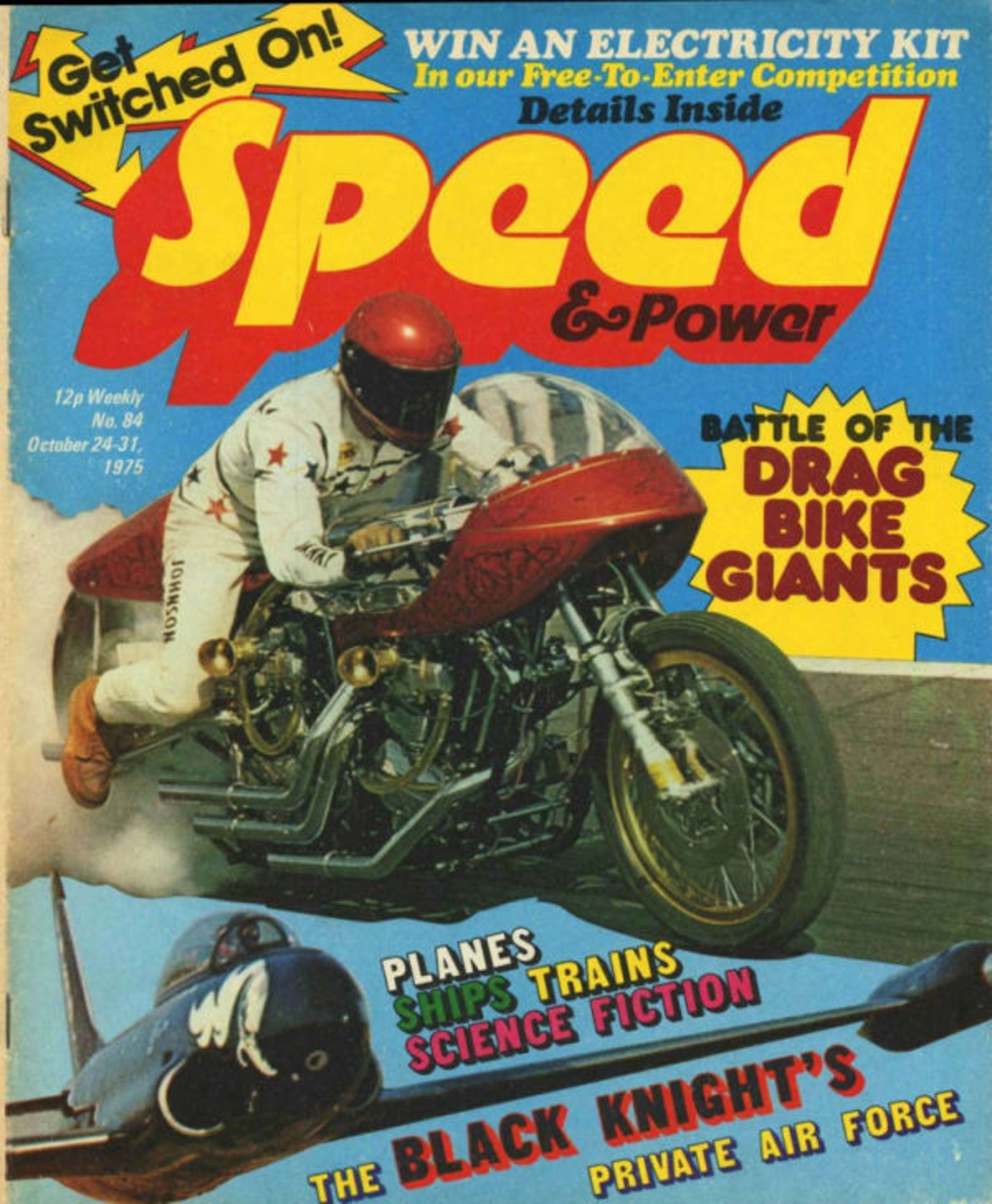 Speed and Power 84