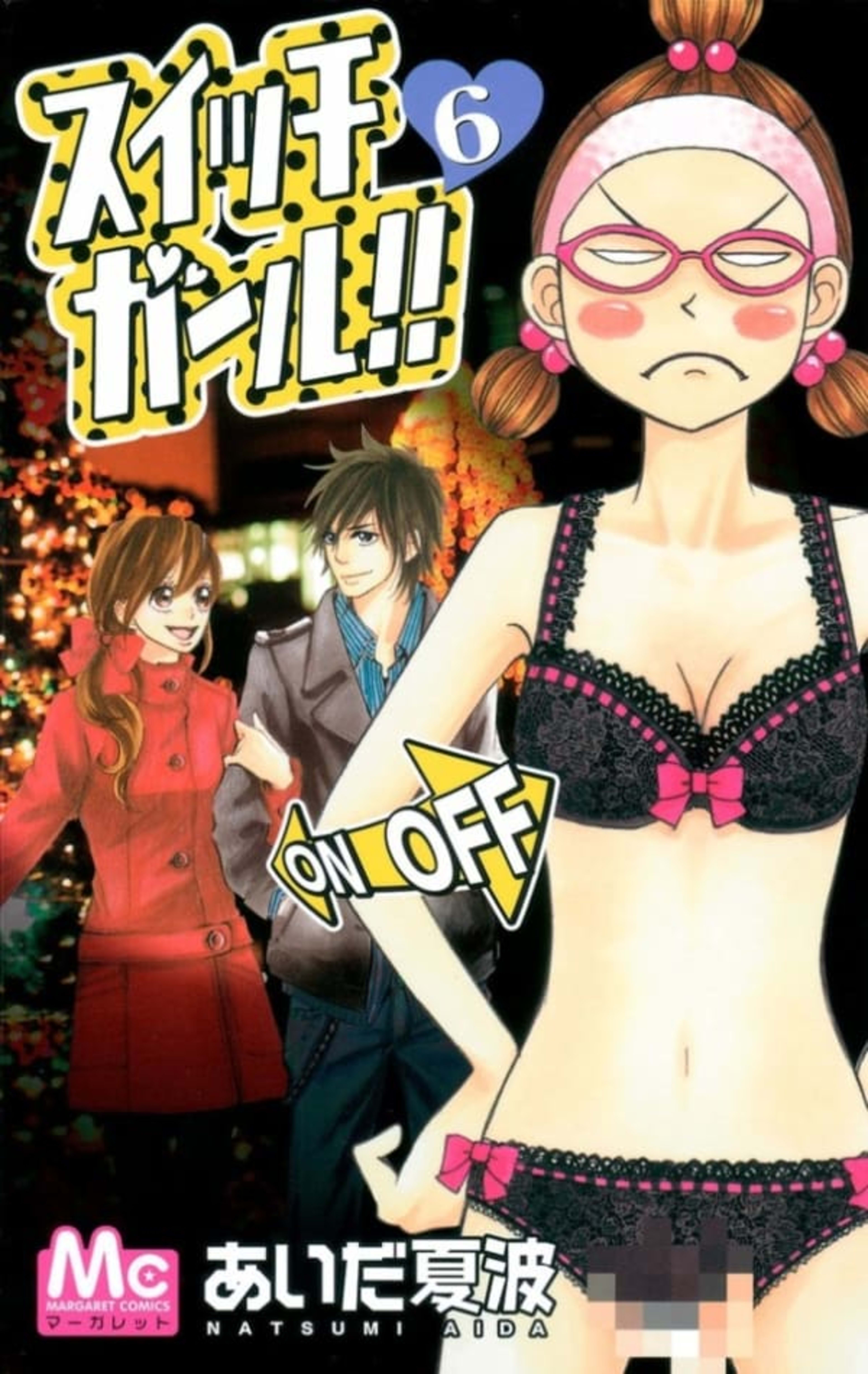 Switch Girl!! 6